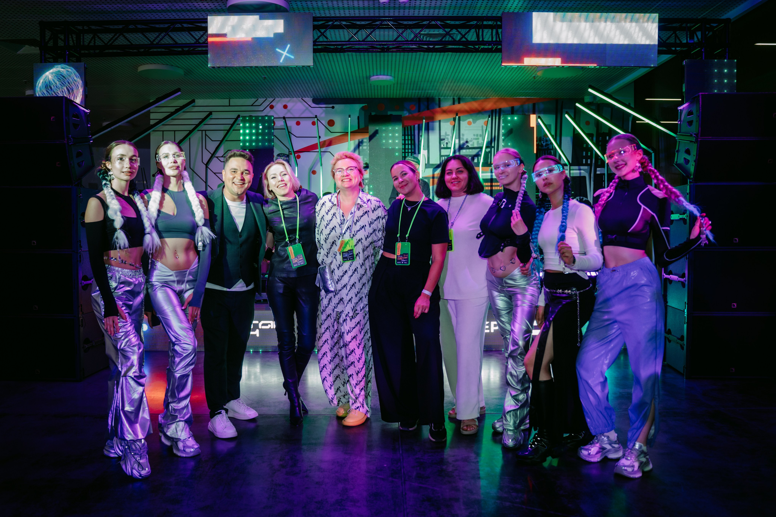 Татар Сан. Главная