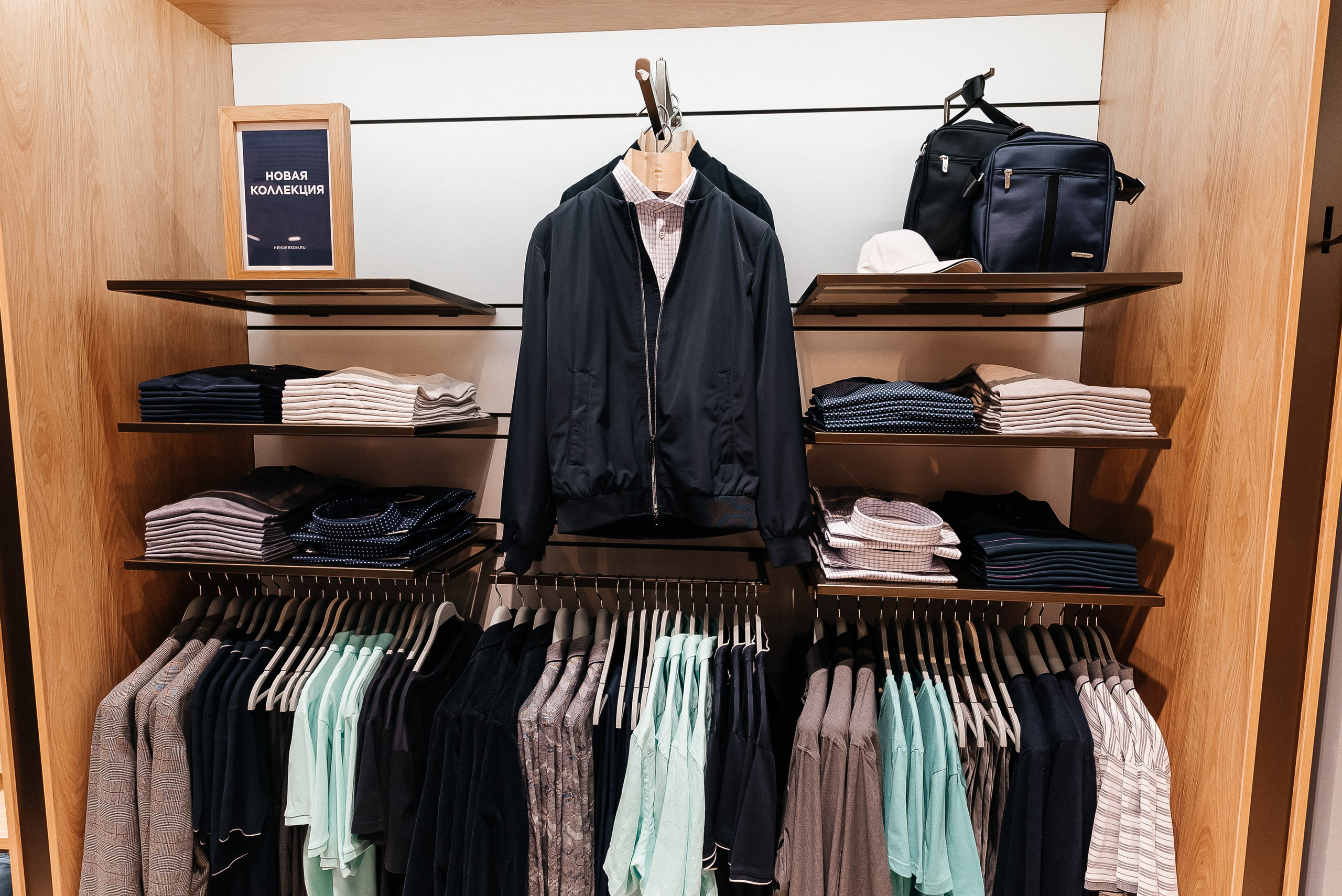 Henderson. Павел Краснов — Свадебный и репортажный фотограф в Москве