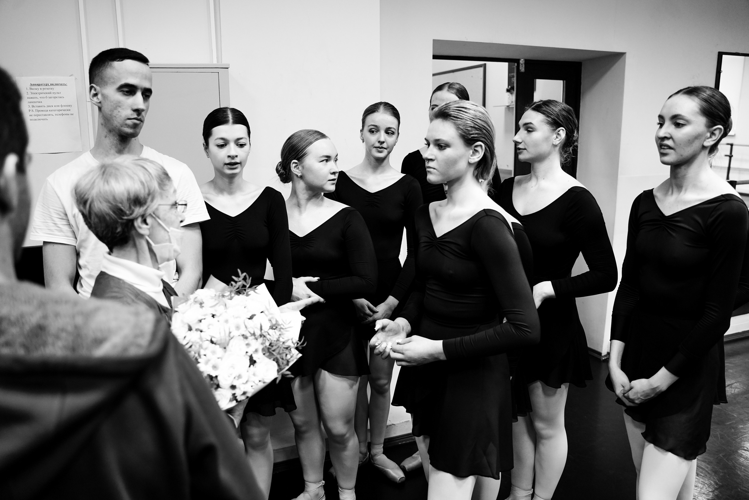 Классический танец. Экзамен 2й курс. Фотограф Ксения Соло