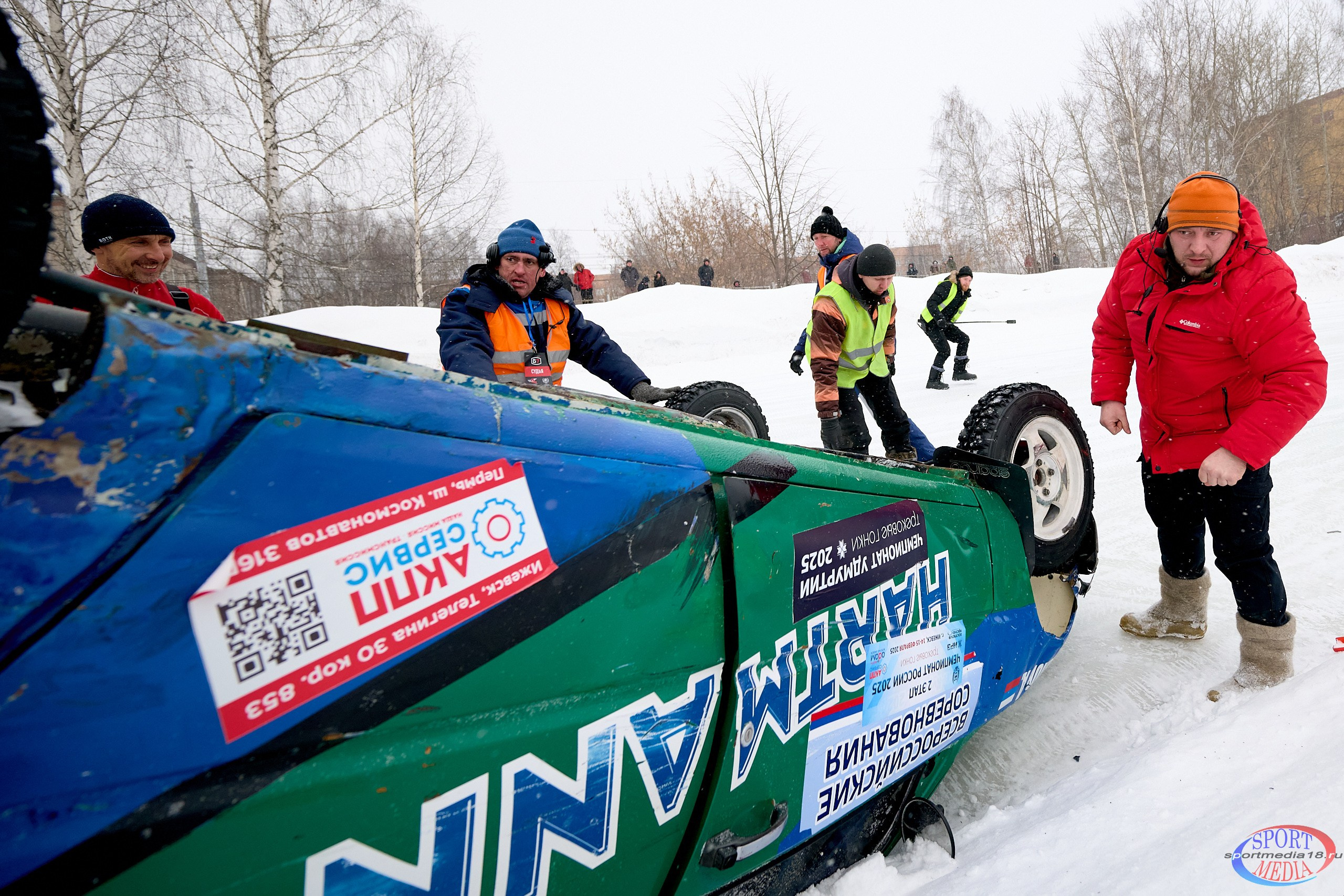 2 этап Чемпионата России по трековым гонкам 2025. г. Ижевск 15.02.2025. Спортивный репортажный фотограф в Ижевске Сергей Мерзляков
