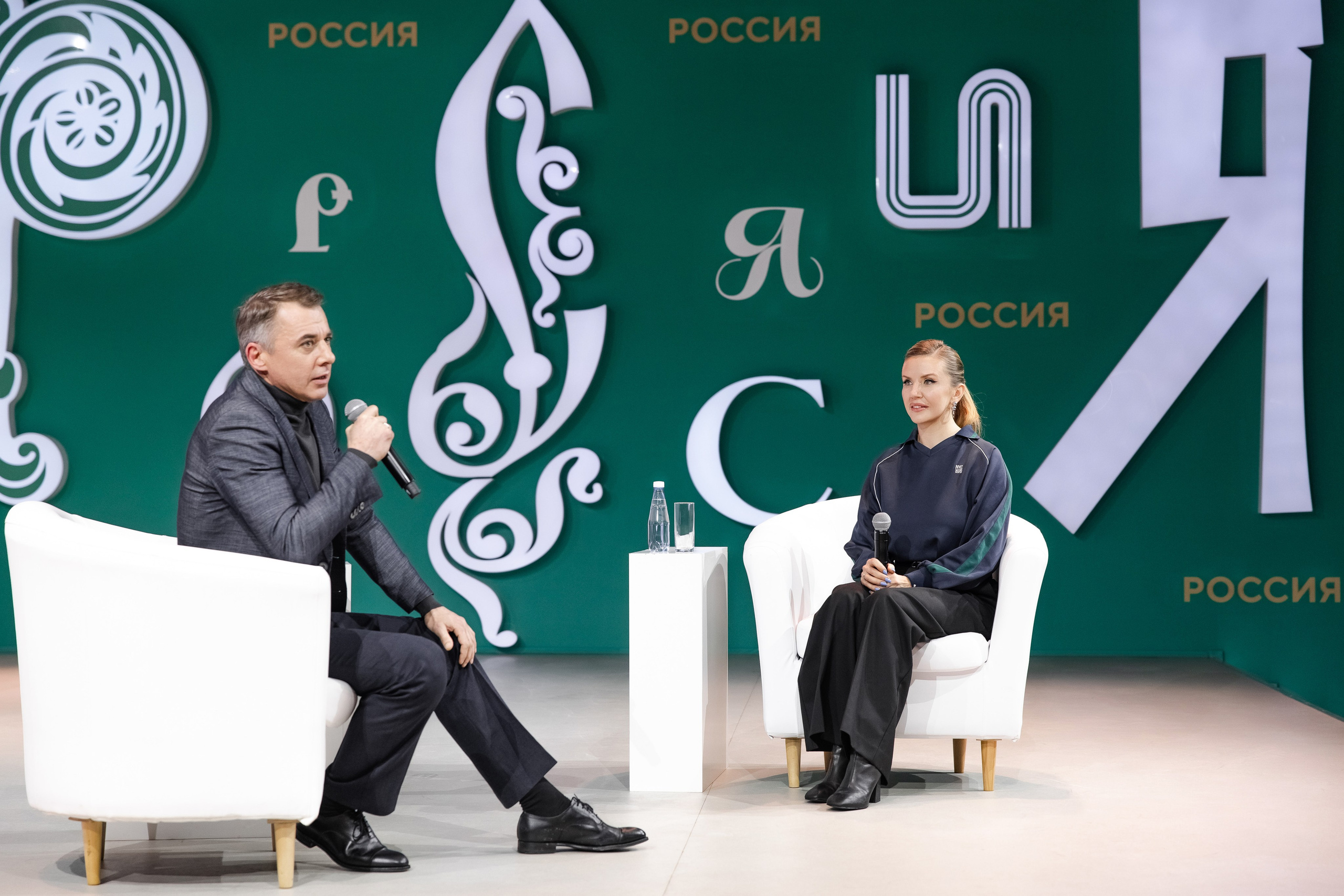 Выставка Россия: наша культура. Свадебный репортажный фотограф в Москве