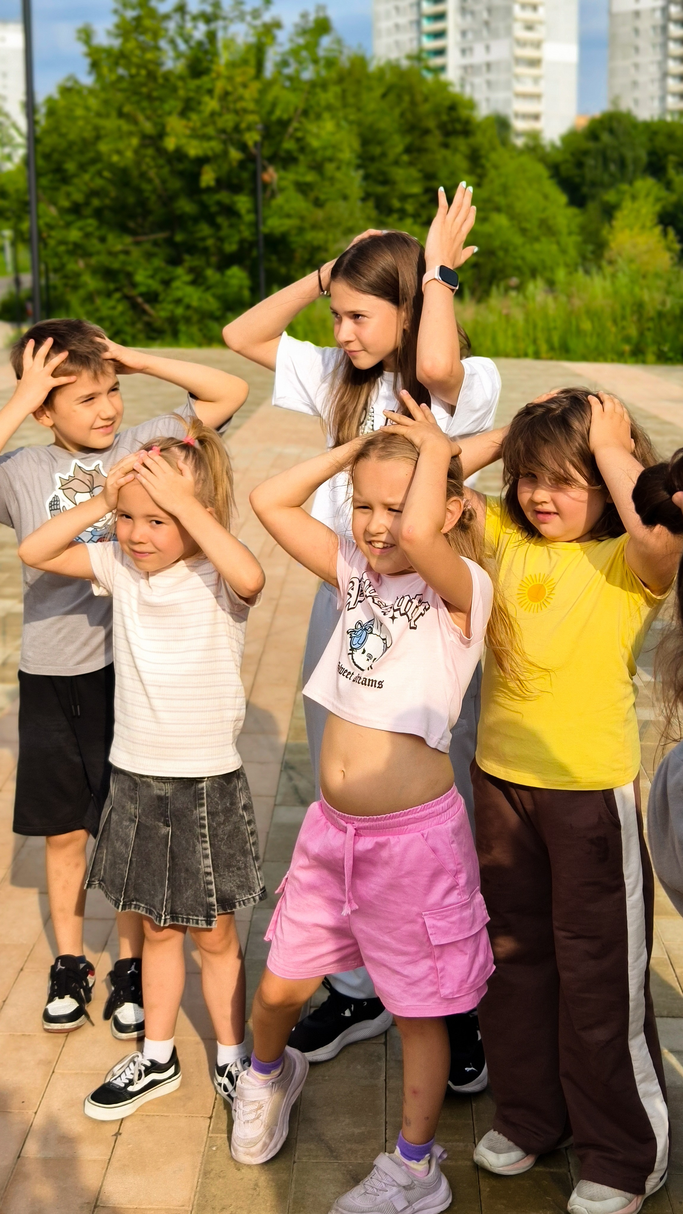 Мероприятия. Главная