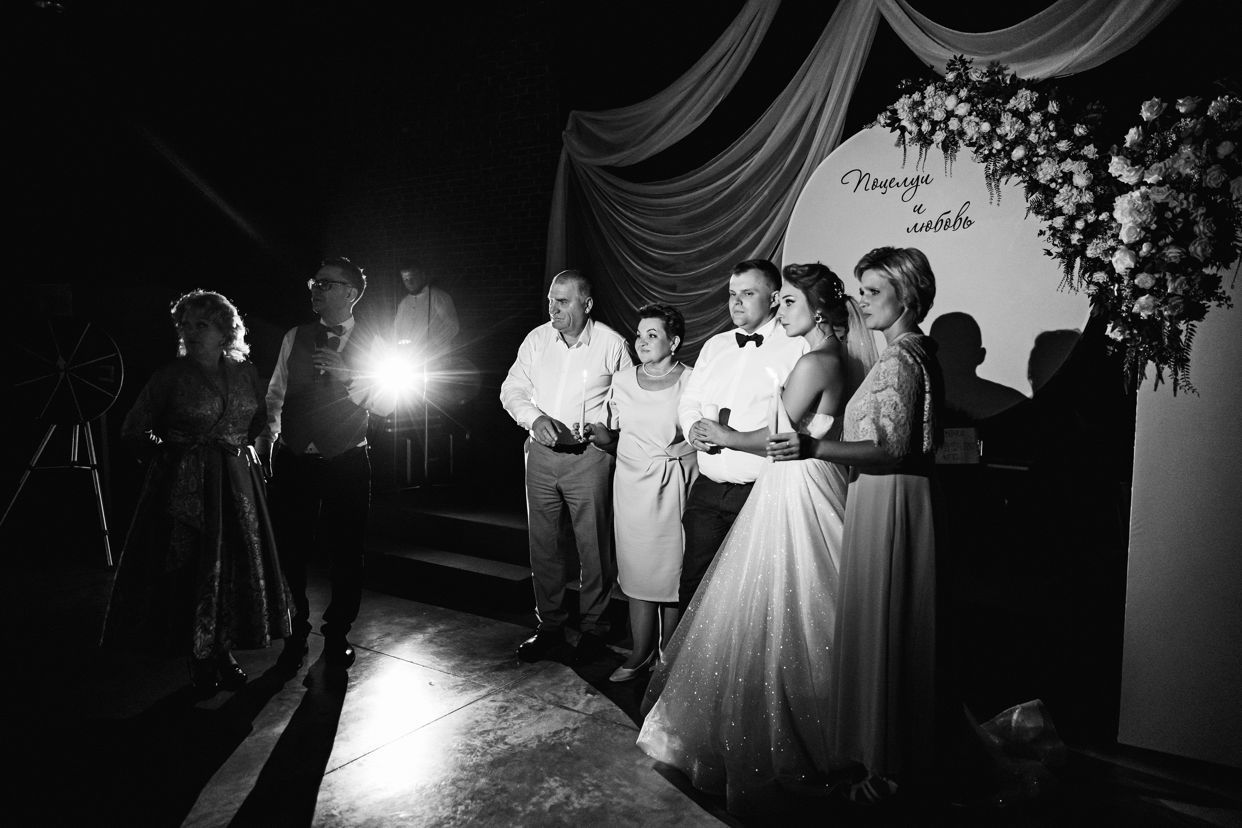 D&S. Алёна Хомич. Свадебный и семейный фотограф Коломна, Москва