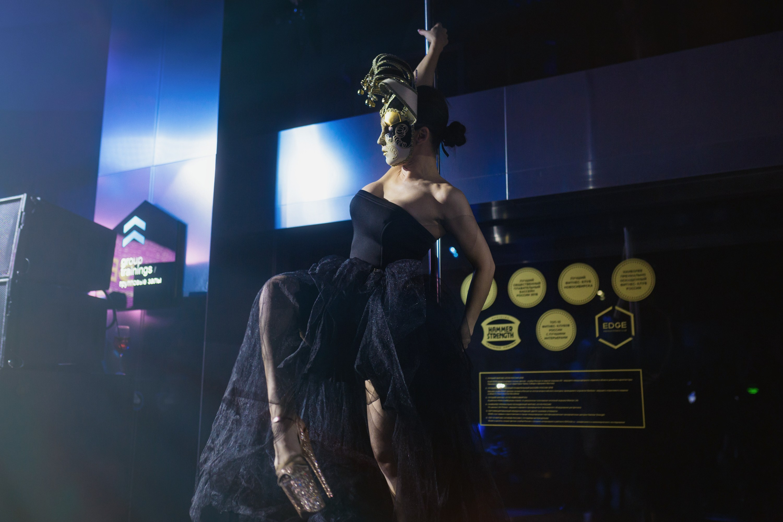 МЕРОПРИЯТИЯ. Roman Photo