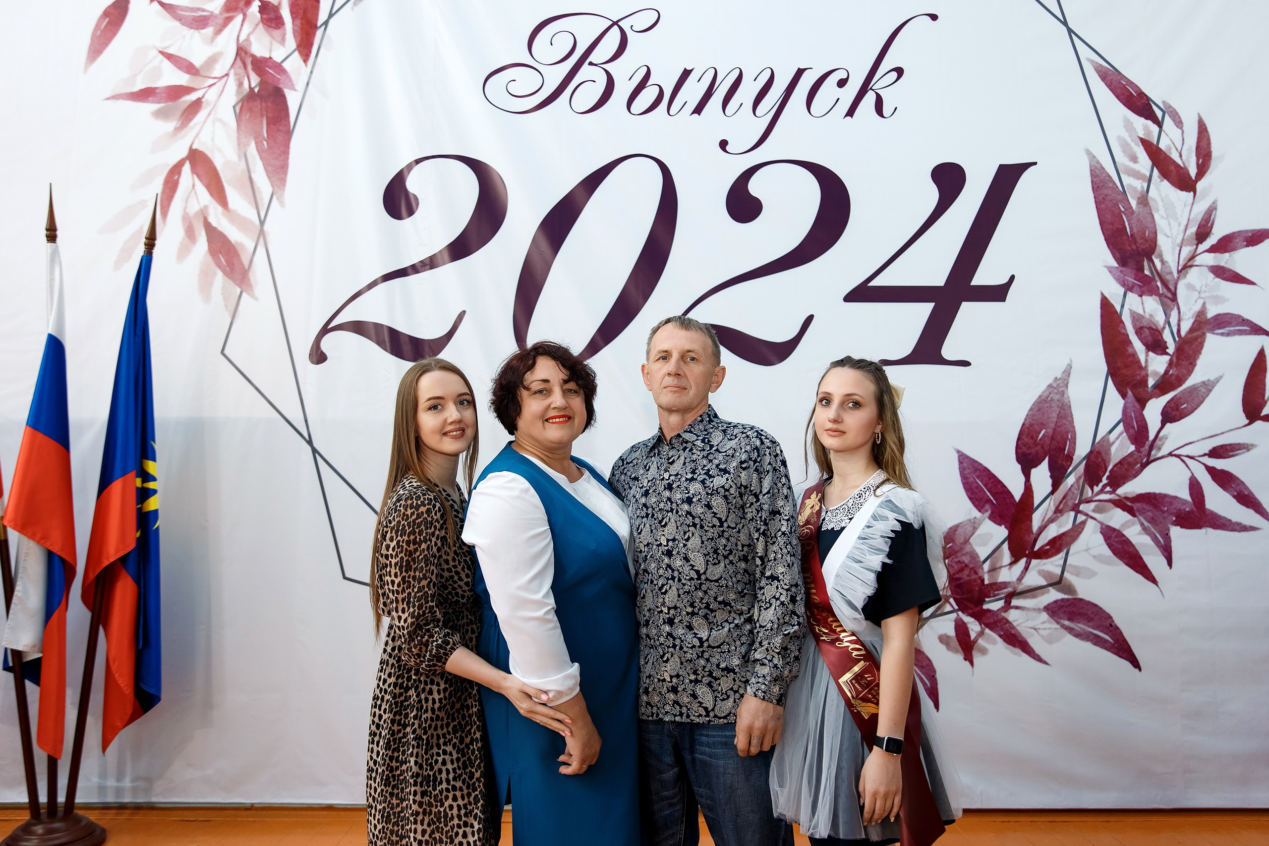 11 класс Последний звонок. Фотограф Любовь Корниенко, Примоский край