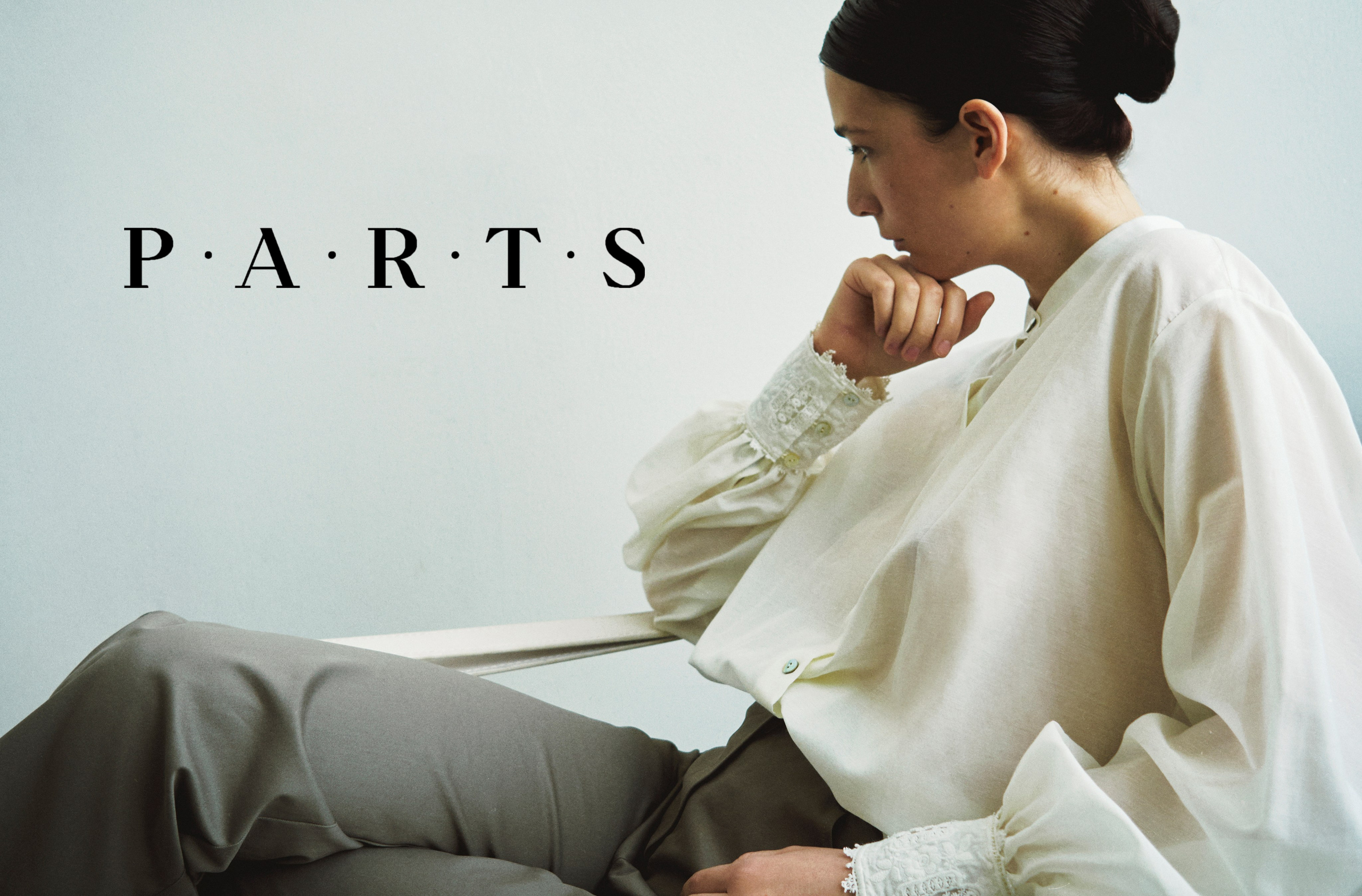 Parts carpet collection. ㅤ