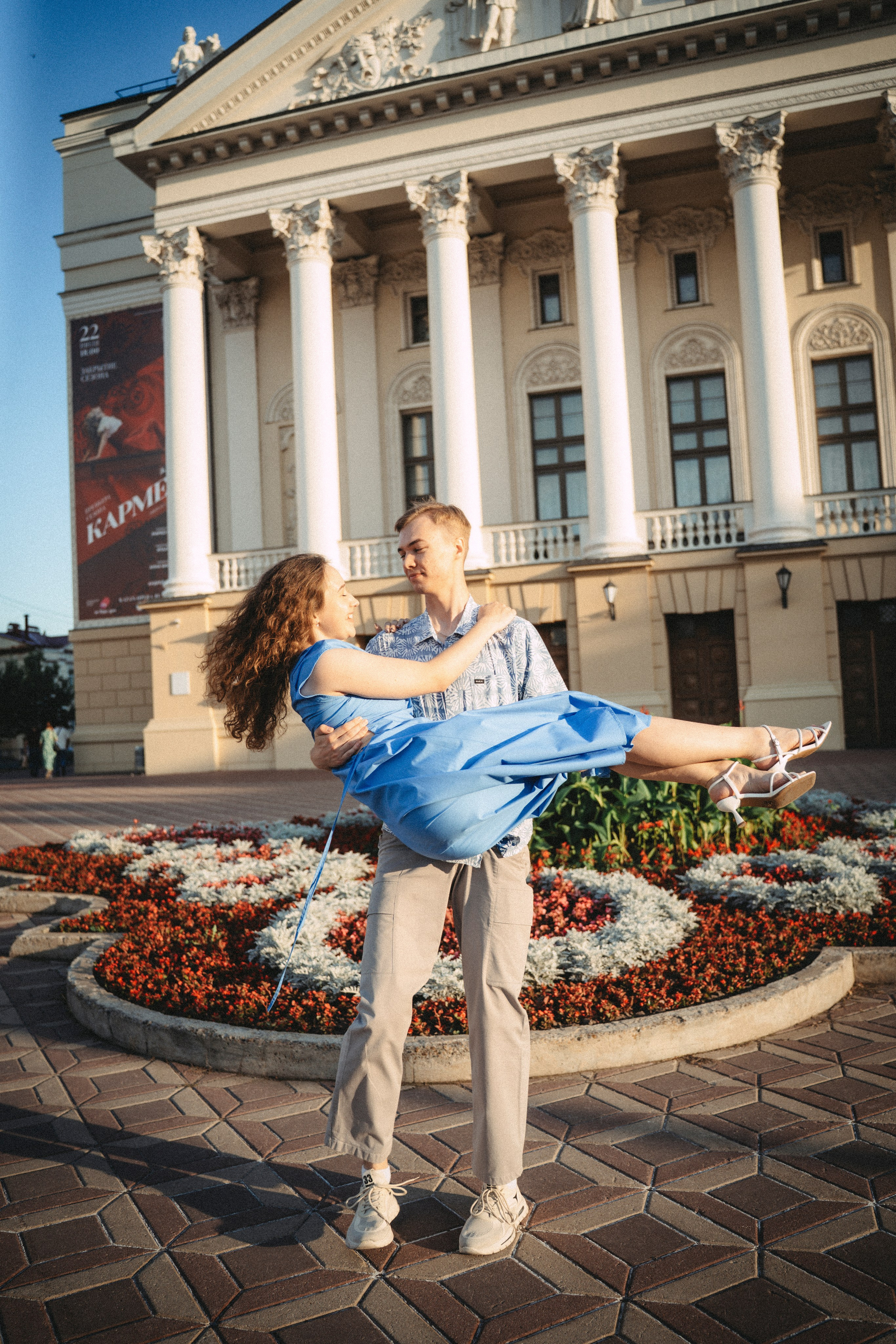 Анна и Антон. Главная