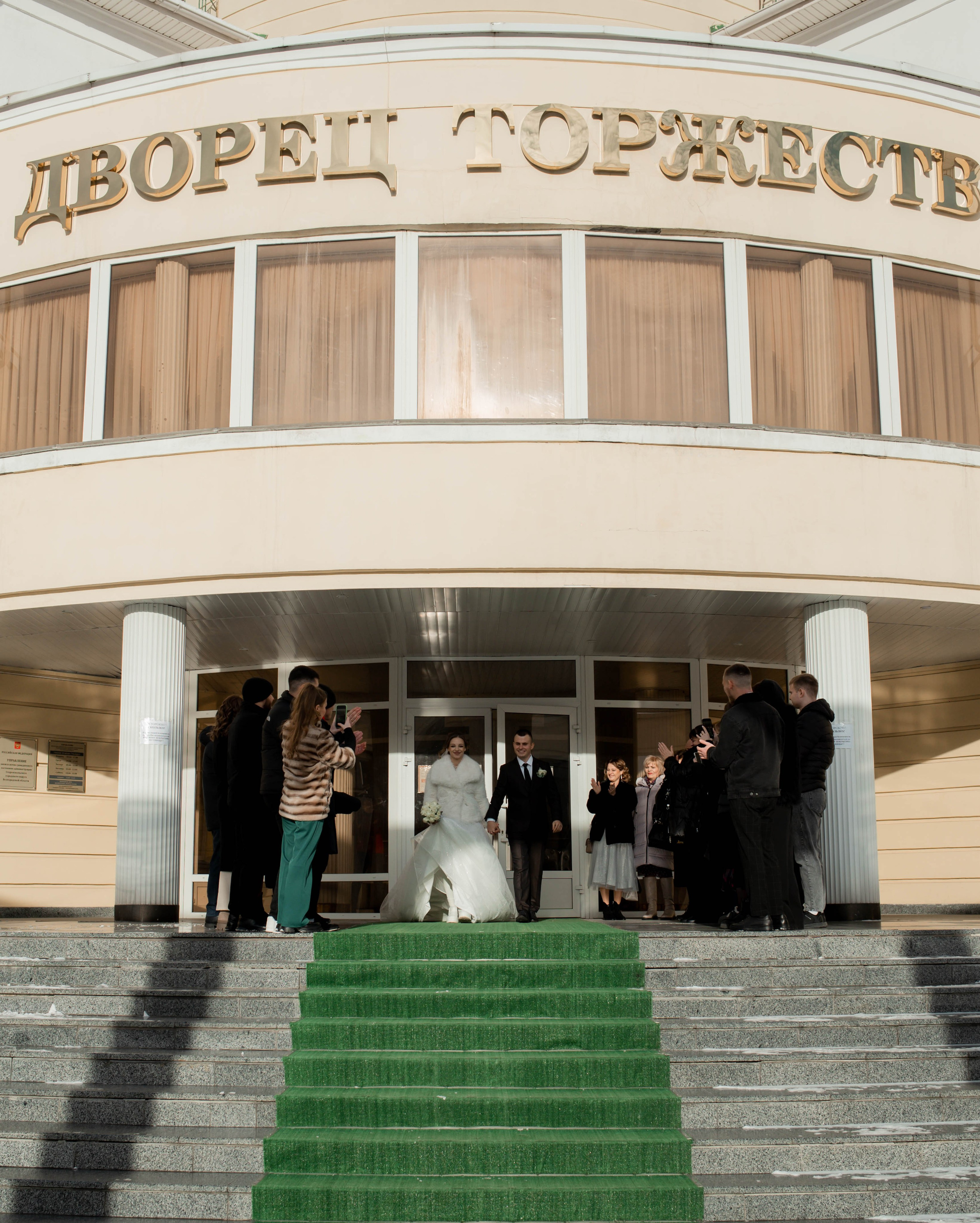 Елена и Данил. ФОТОГРАФ ~ Виктория Ивченко ~ Старый Оскол