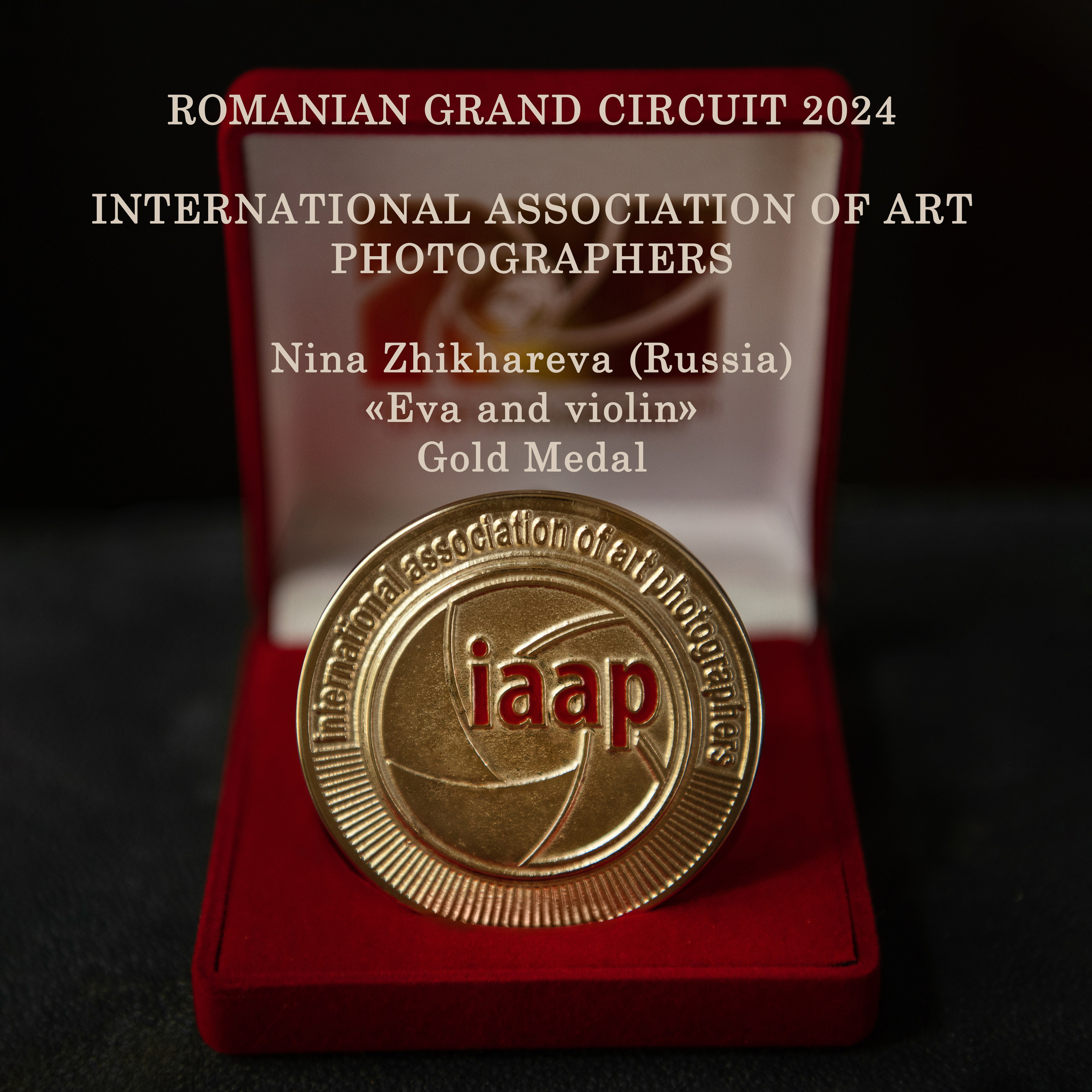 Фотограф Нина Жихарева Пятигорск. Фотохудожник Нина Жихарева