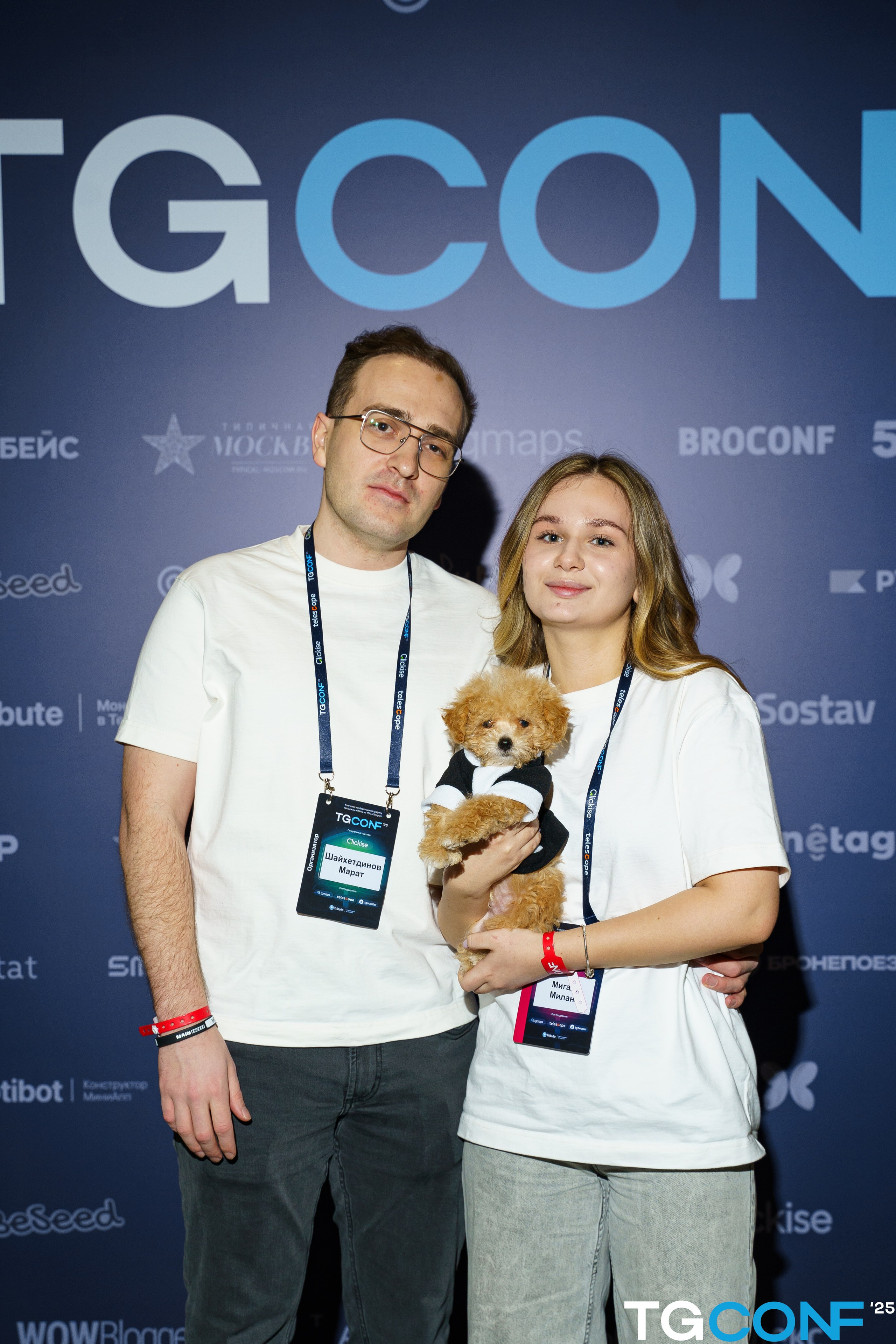 ТG CONFеренция с Ириной Хакамадой. Фотограф женского портрета и репортажной съёмки Алексеева Анна г. Москва