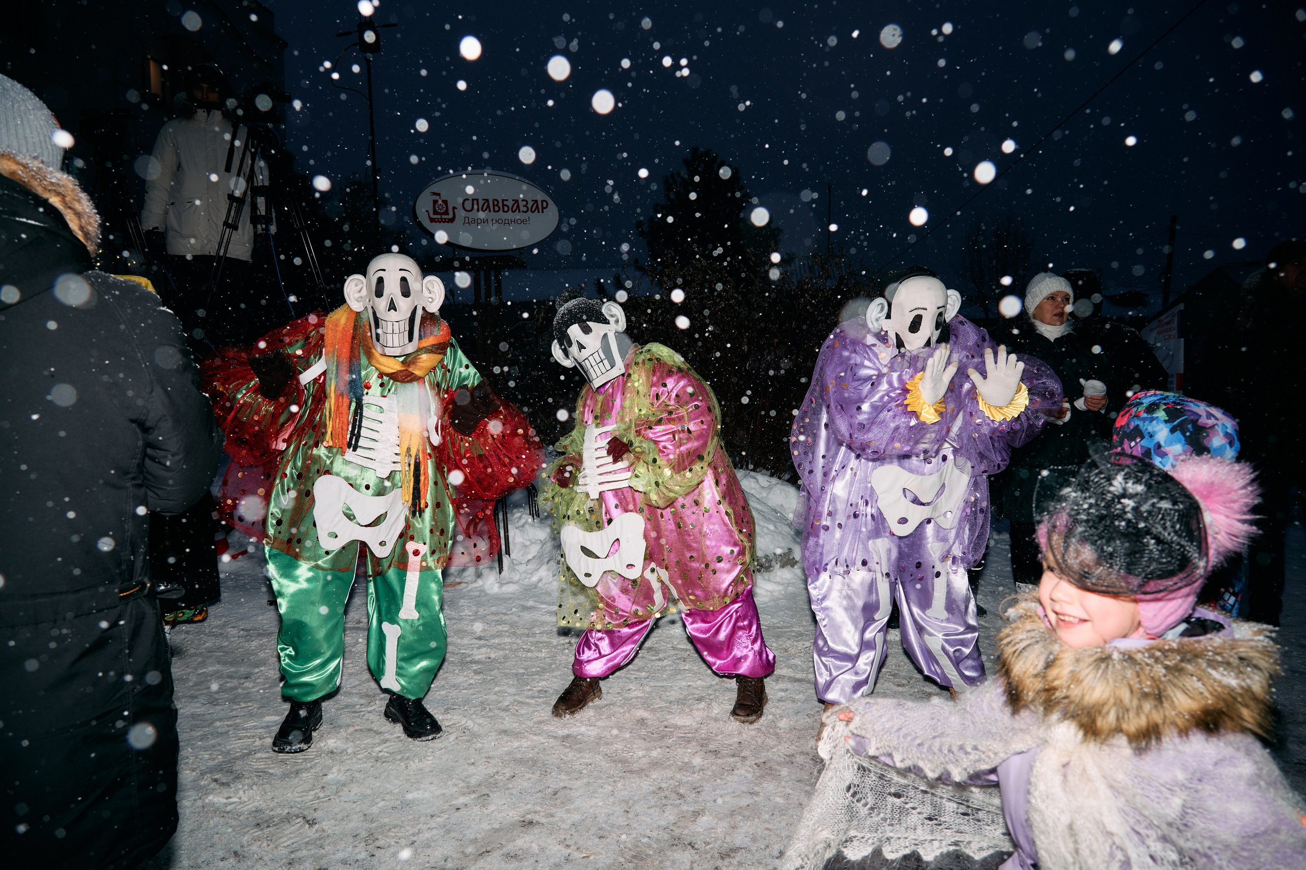 С медведем по соседям. Фотограф