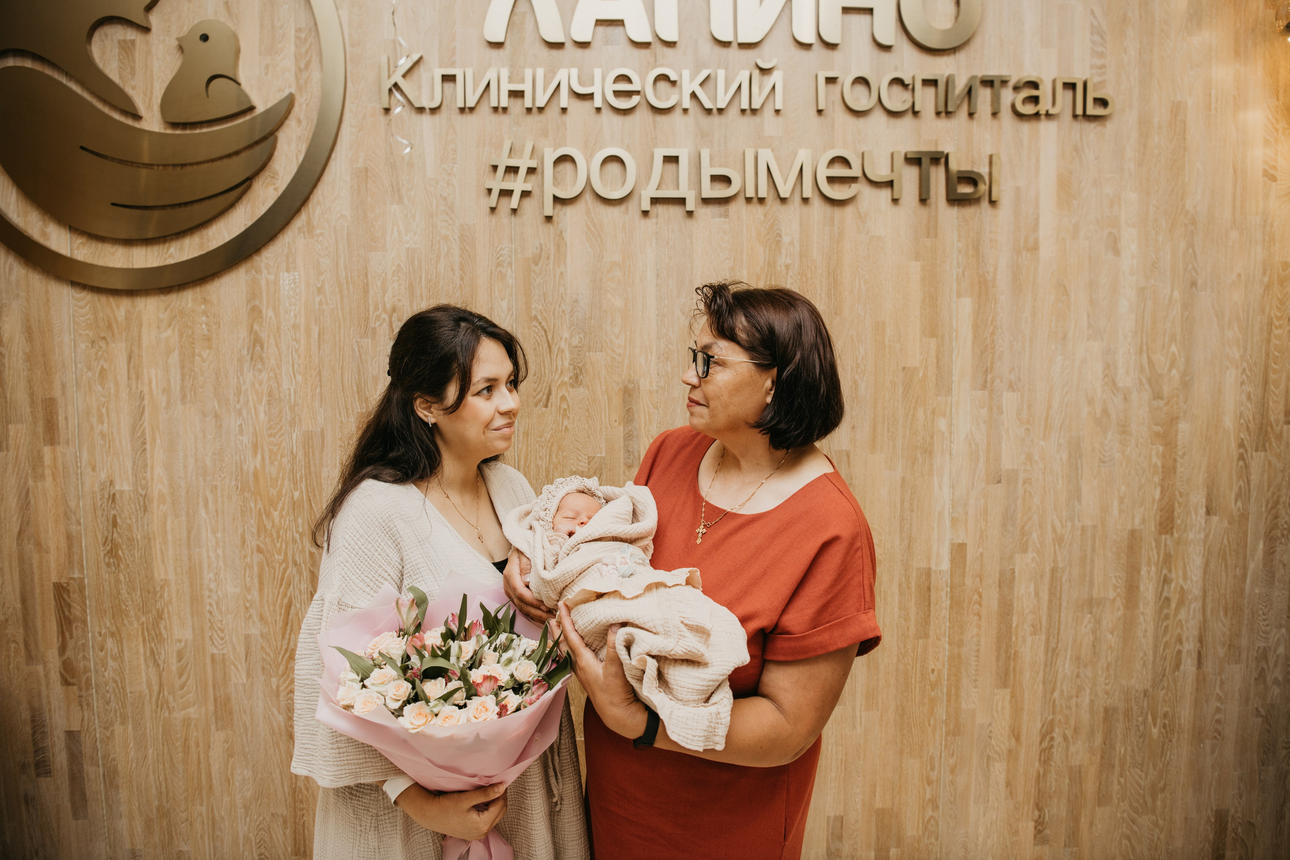 Выписка Таисии. Мать и дитя в Лапино. Фотограф на выписку из роддома в Москве и МО