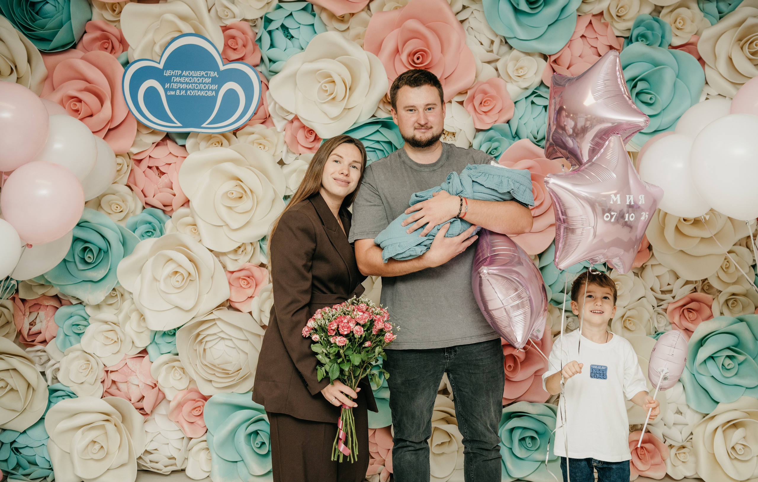 Выписка МИИ. НИИ КУЛАКОВА. Фотограф на выписку из роддома в Москве и МО