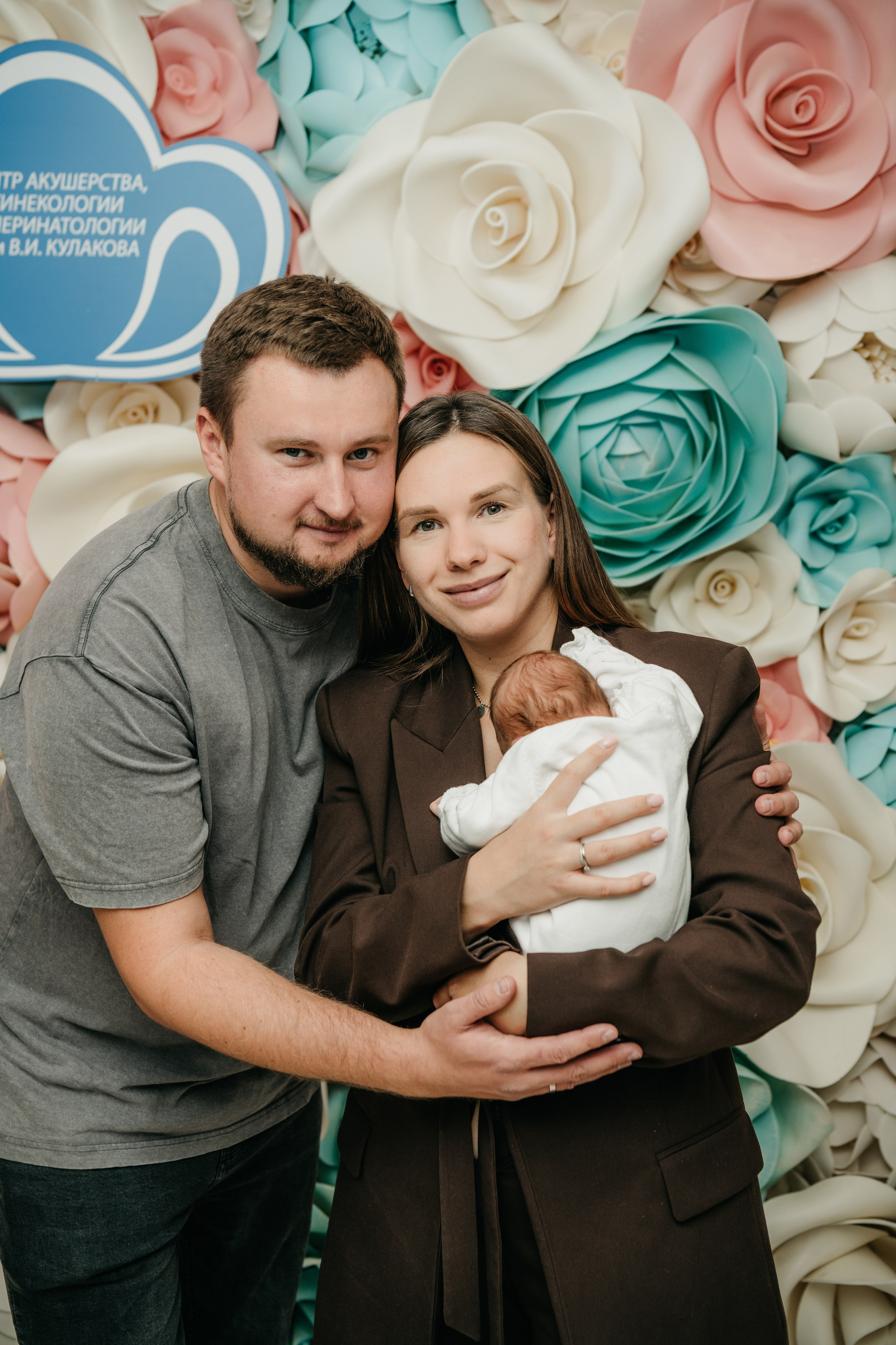 Выписка МИИ. НИИ КУЛАКОВА. Фотограф на выписку из роддома в Москве и МО