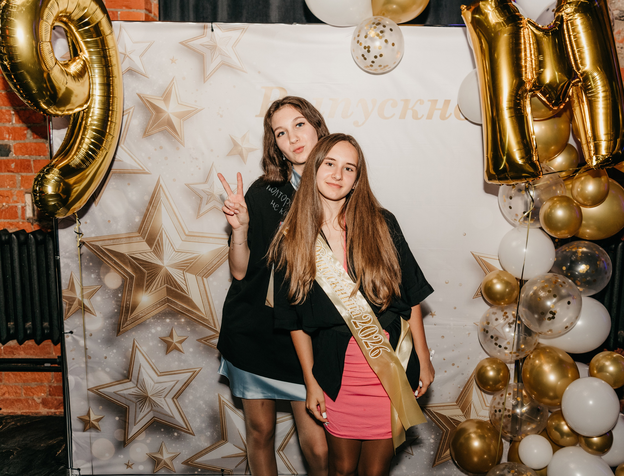 Выпускной в 9М. Фотограф на выписку из роддома в Москве и МО