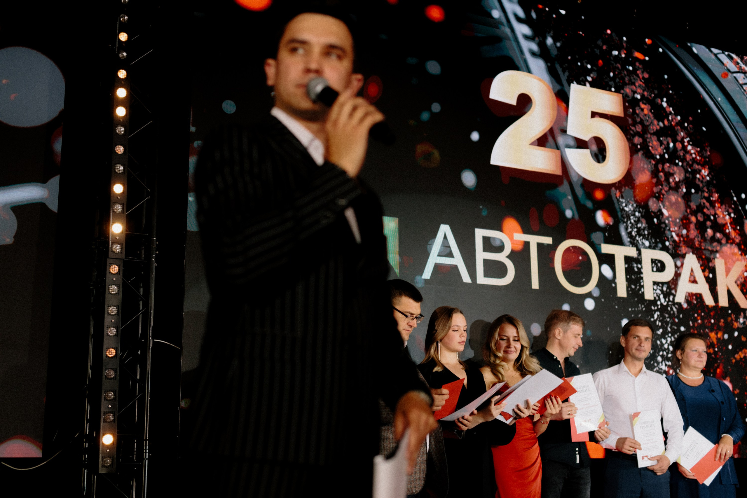 Четверть века Автотракта. Репортажный и портретный фотограф во Владимире Сергей Кравцов