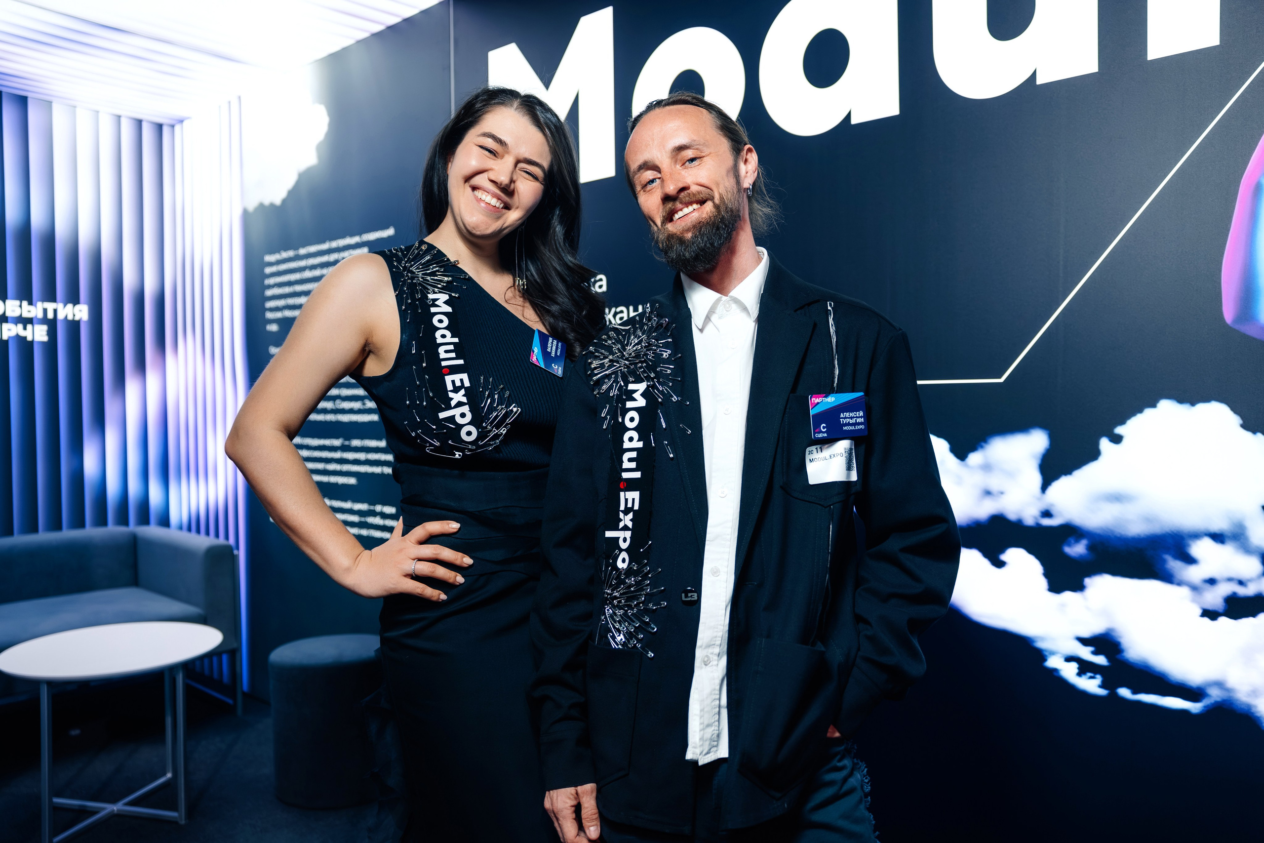 Сцена 2026 ивент фестивать. Главная