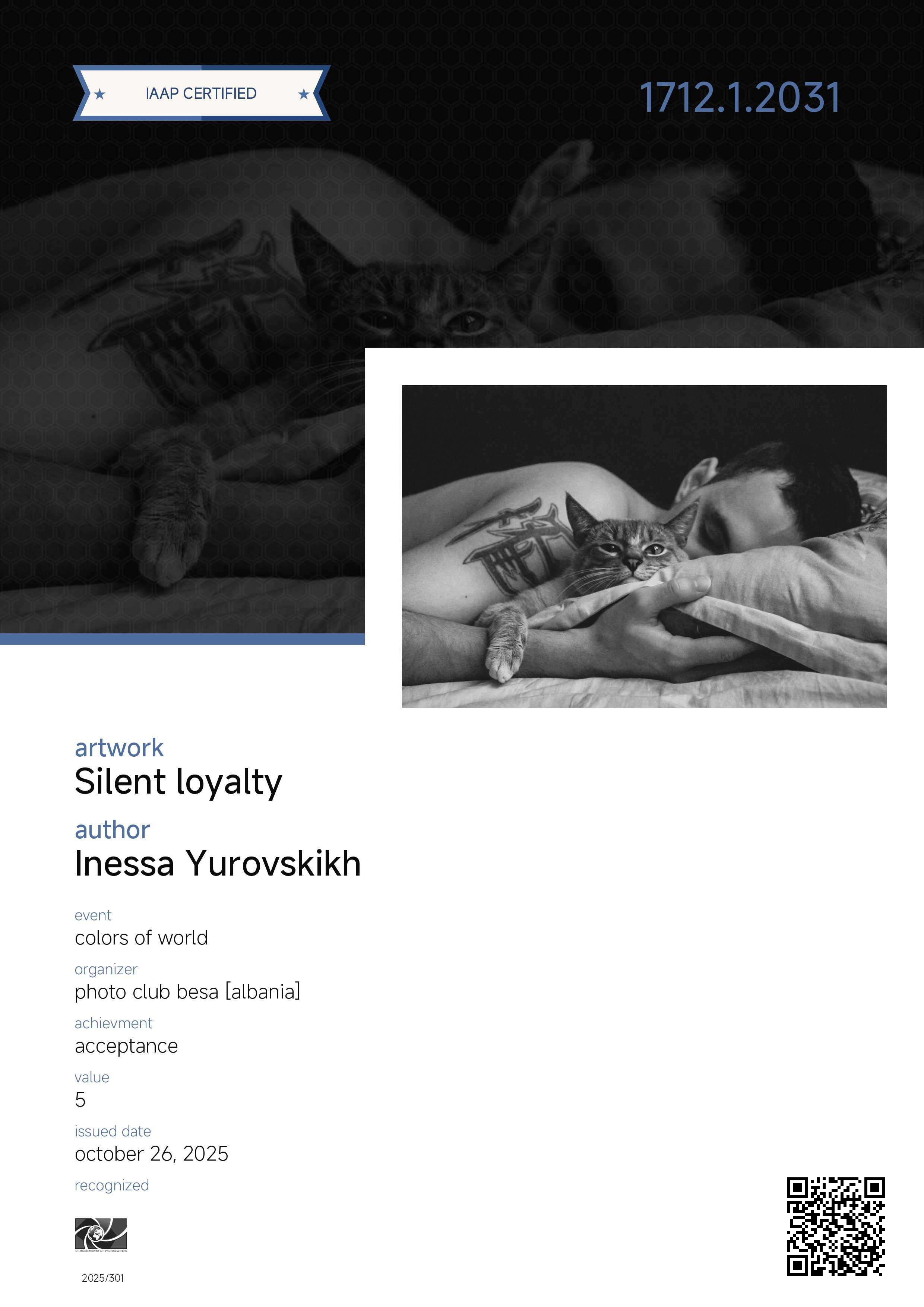 IAAP. Семейный и детский фотограф в Алматы Юровских Инесса