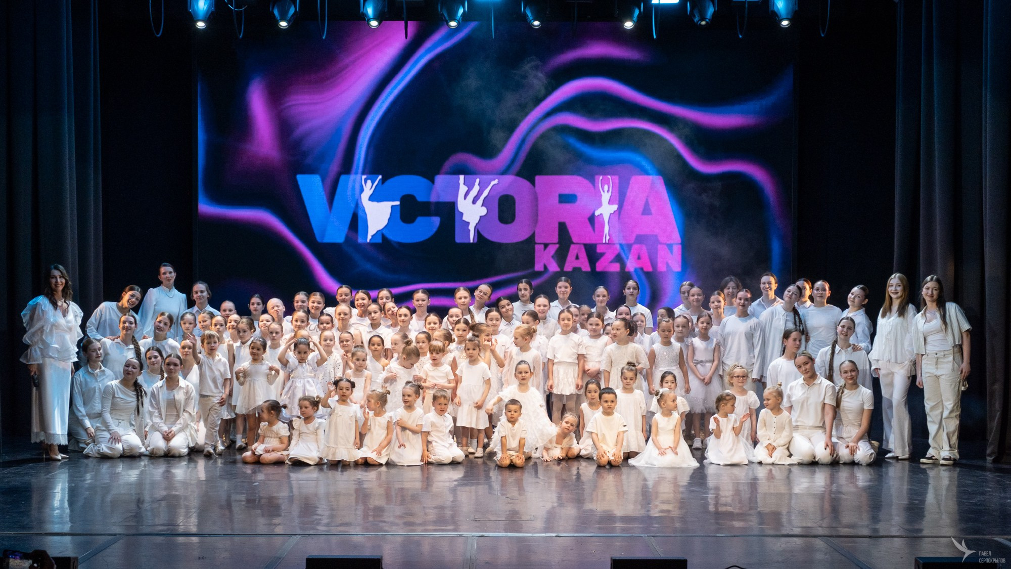 Танцевальный спектакль «Волшебный мир Тукая». Репортажный фотограф в Казани Павел Серпокрылов