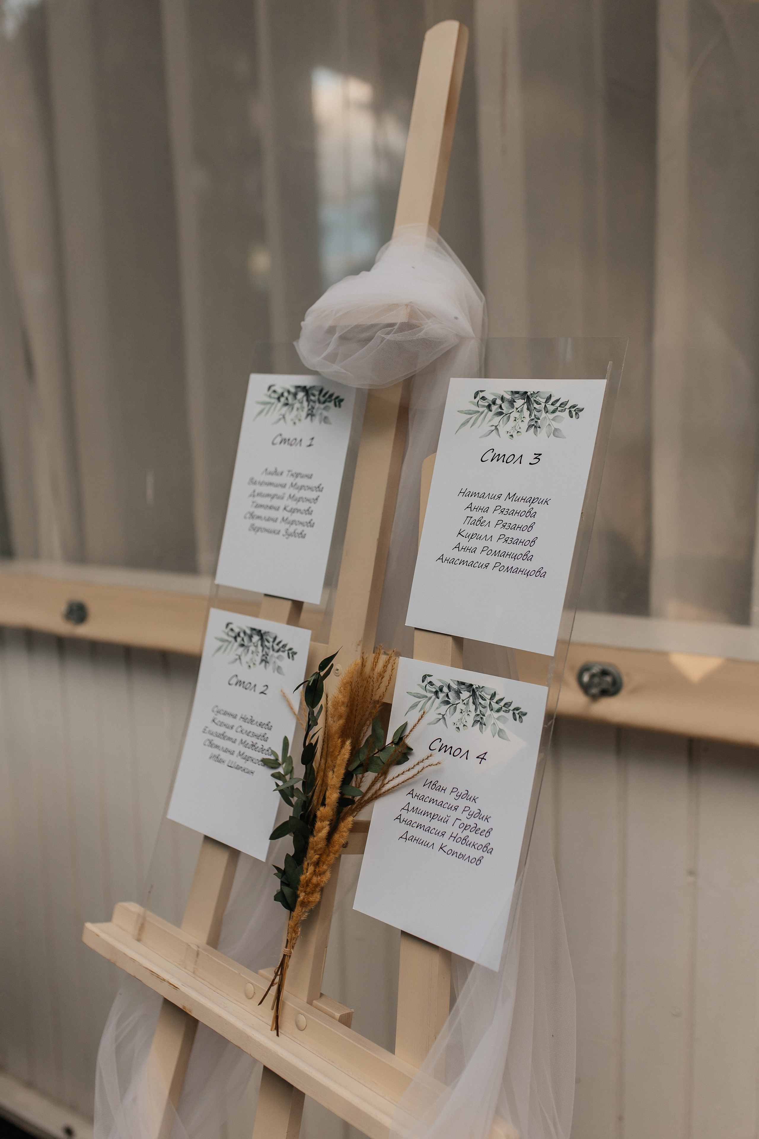 Ева & Тимофей. Ph.nataluuna ФОТОГРАФ СЕРГИЕВ ПОСАД