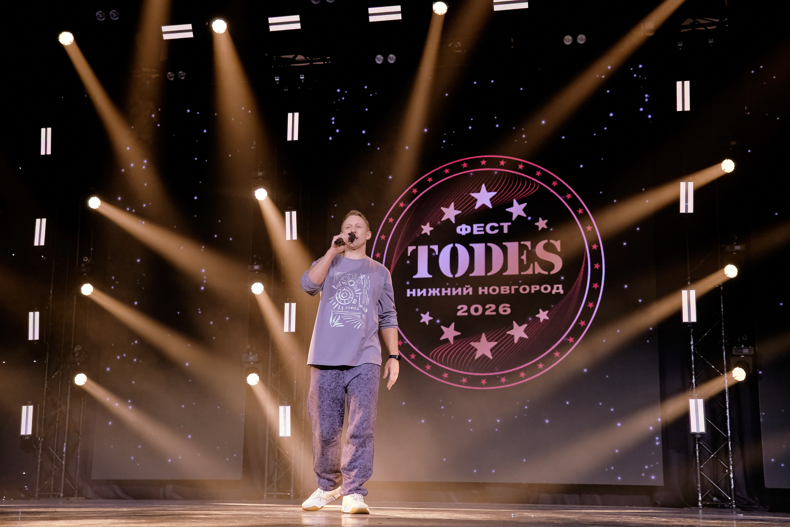 Todes Фест в Нижнем Новгороде. Репортажный фотограф Анастасия Ащепкова