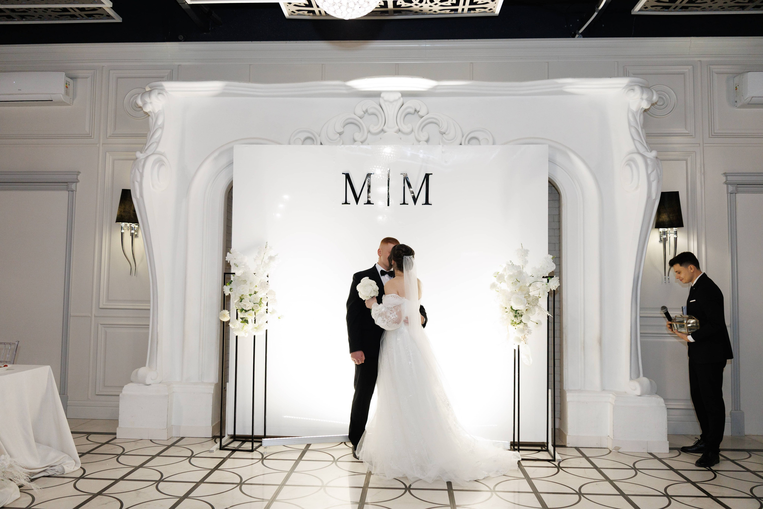 Максим и Маргарита