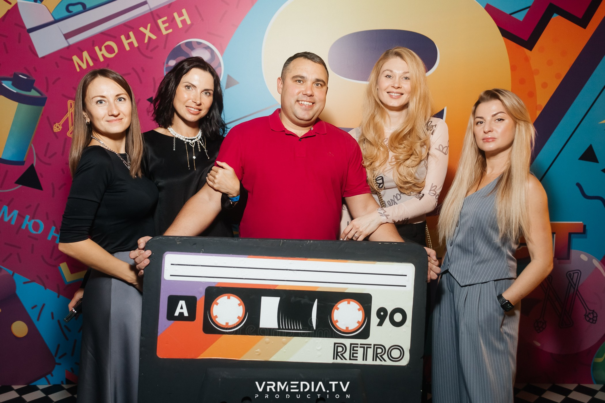 День рождения ресторана «Мюнхен»