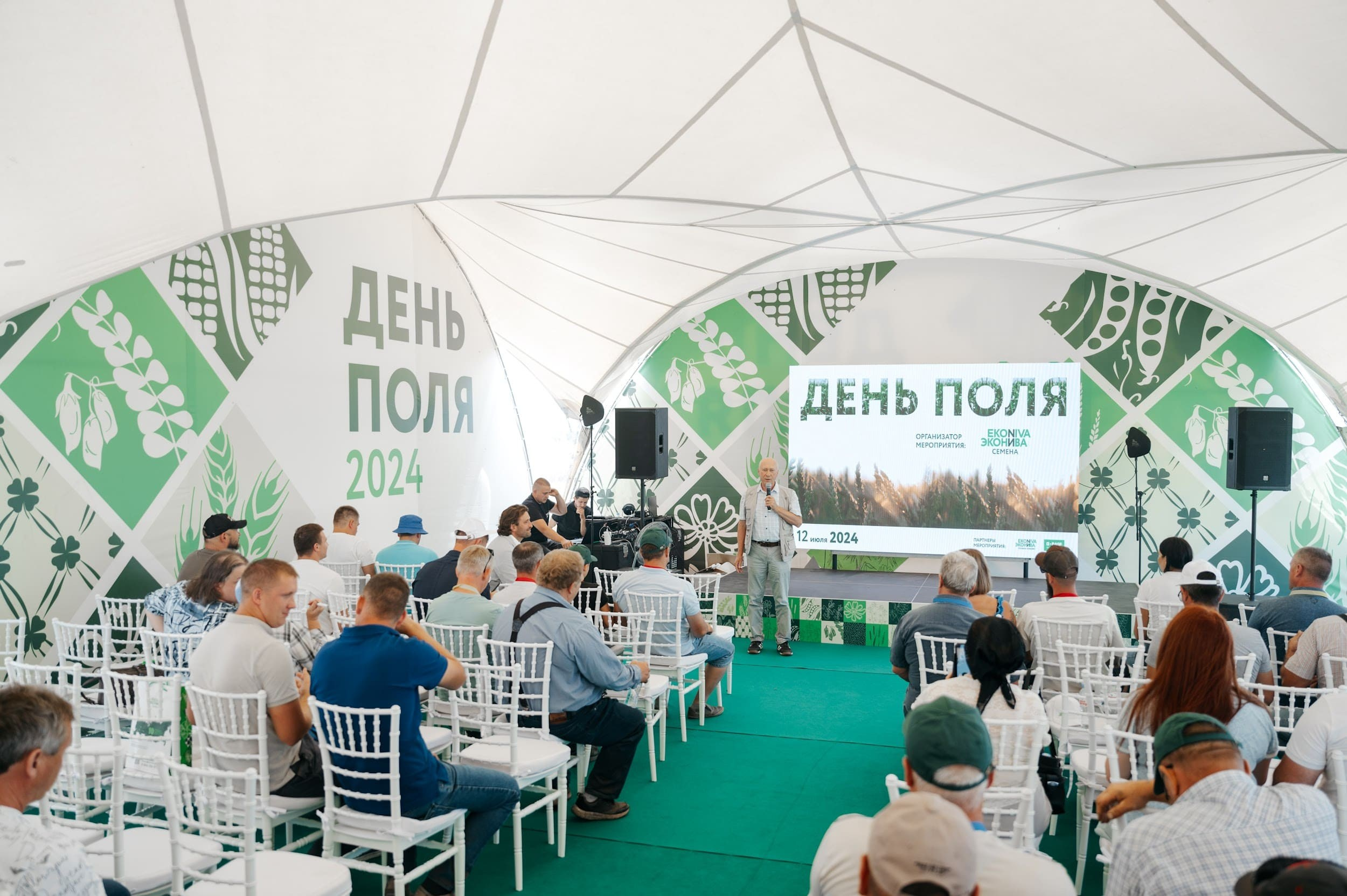 ЭКОНИВА. Владимир Дьяконов — Индустриальный и репортажной фотограф в России