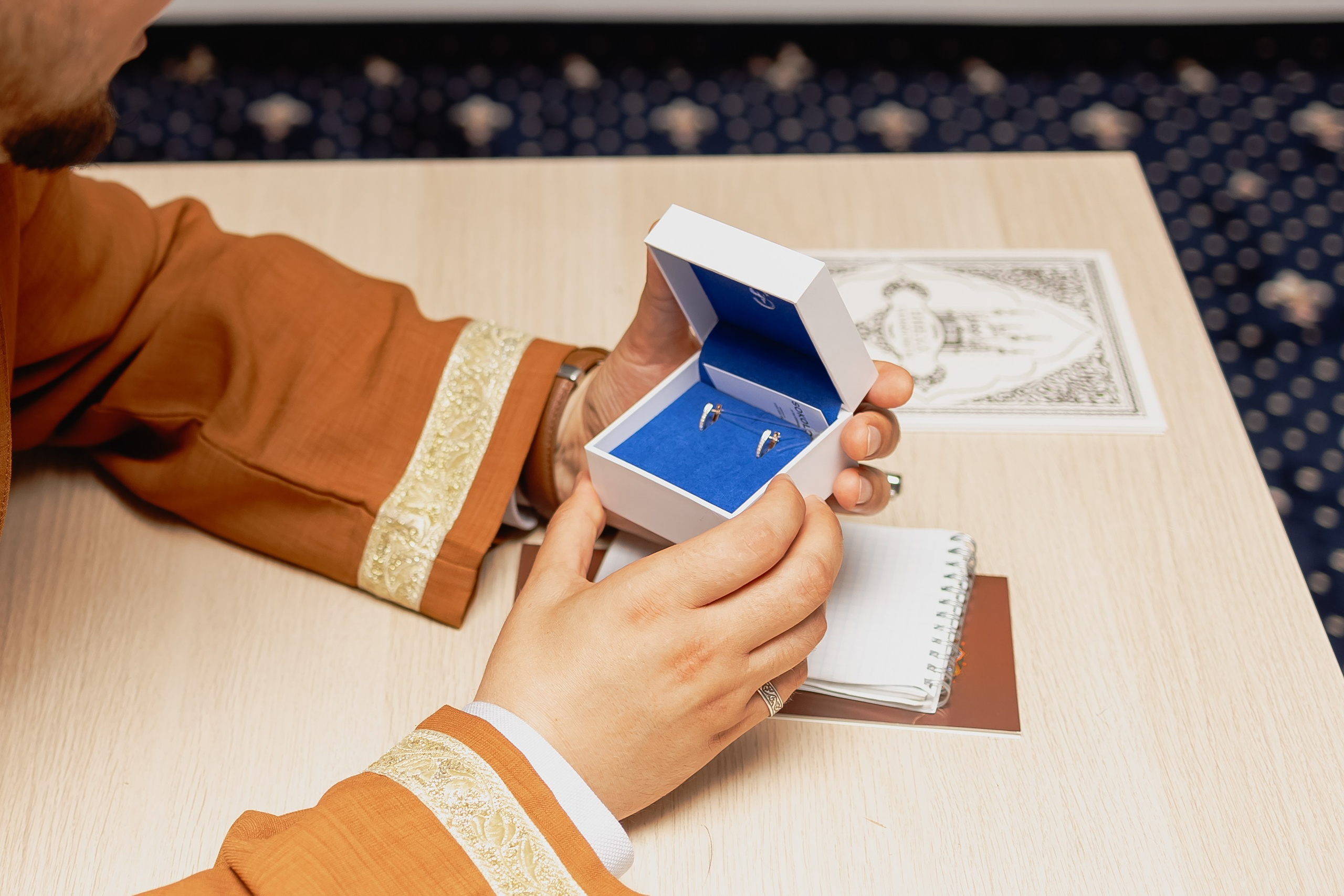 Азат и Алина