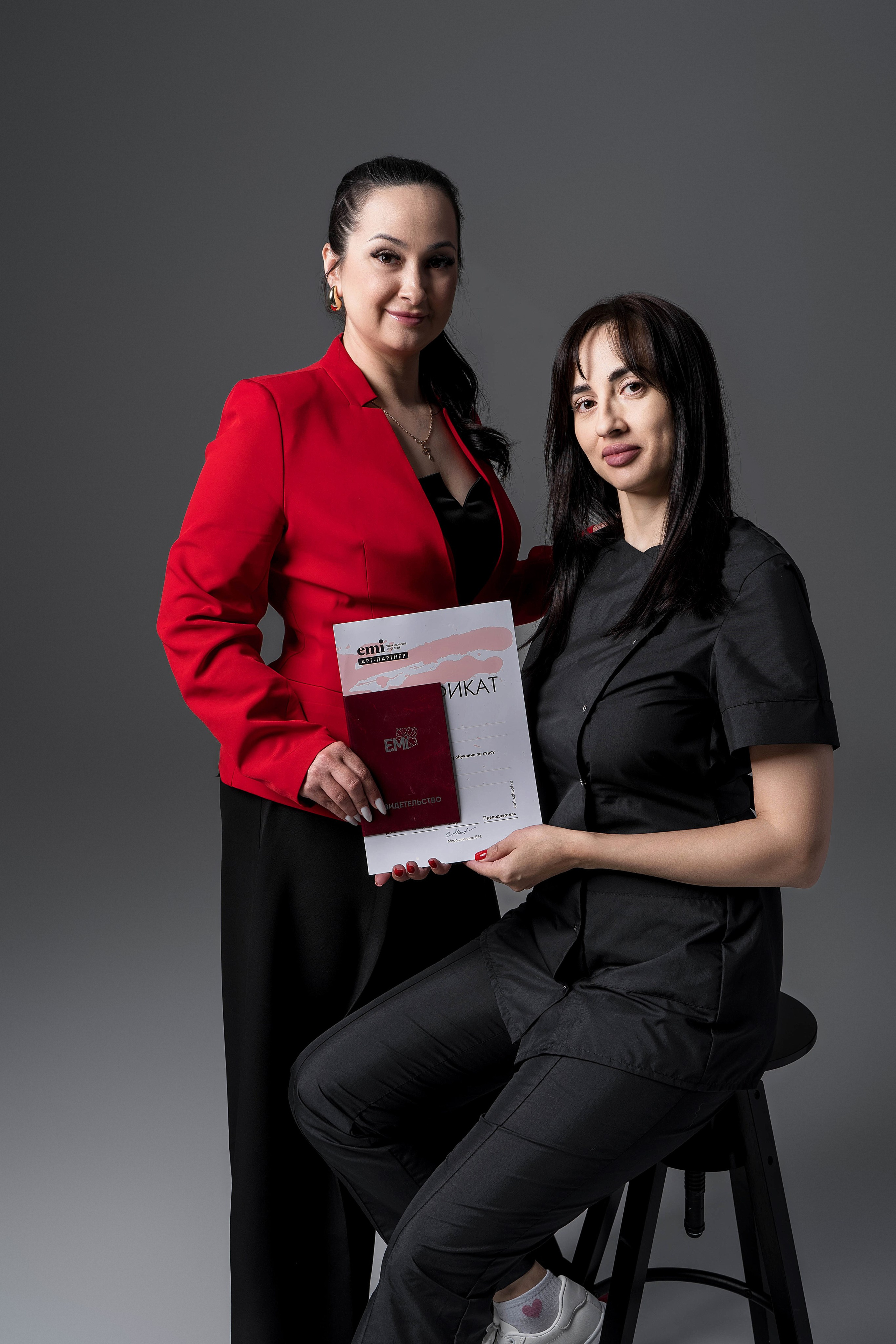 Яна. Татьяна Тагель