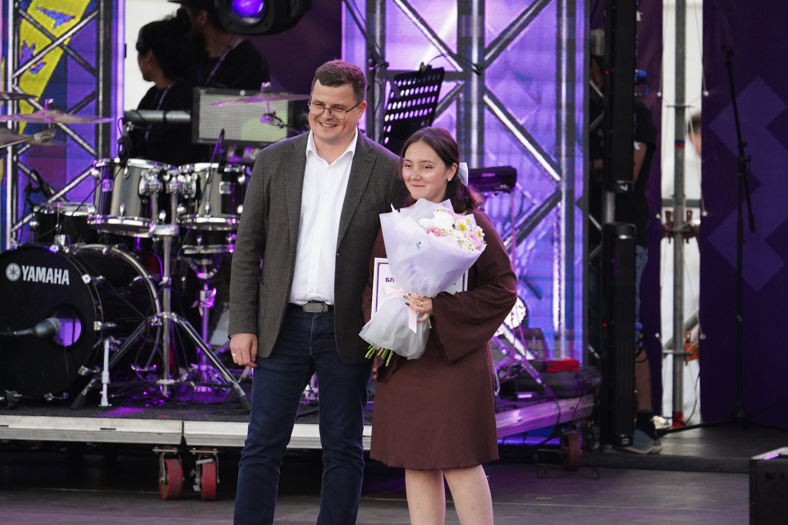 День Молодежи 2025. Pupov.png