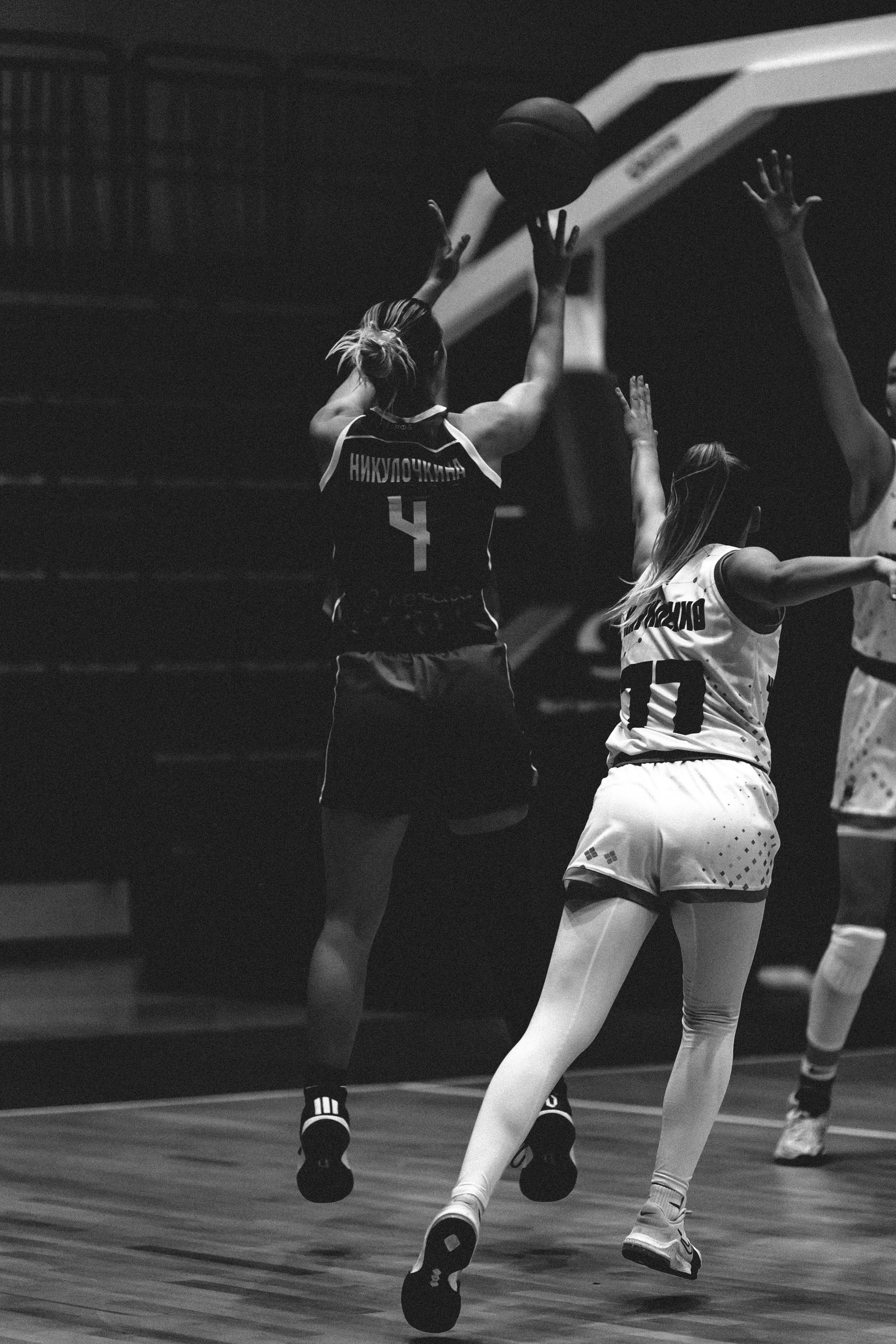 Кубок Берлина / БК ЧГУ-Атланта — БК Казаночка. Фотография