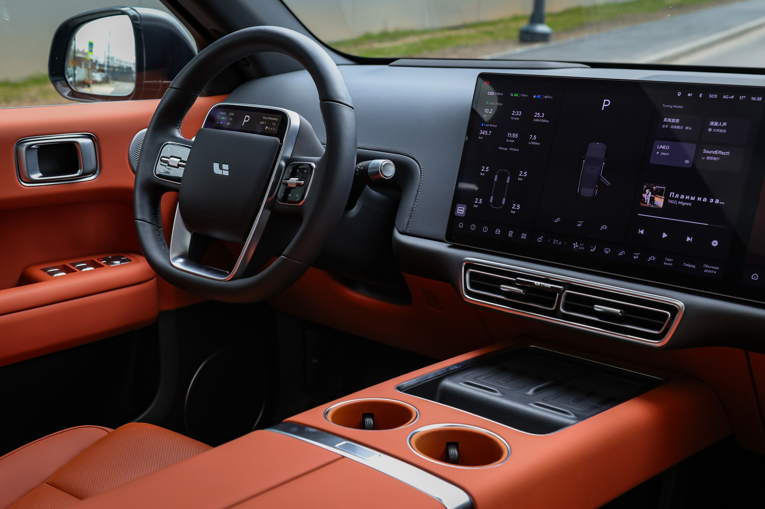 2024 LIXIANG L6. Mixturecaptures