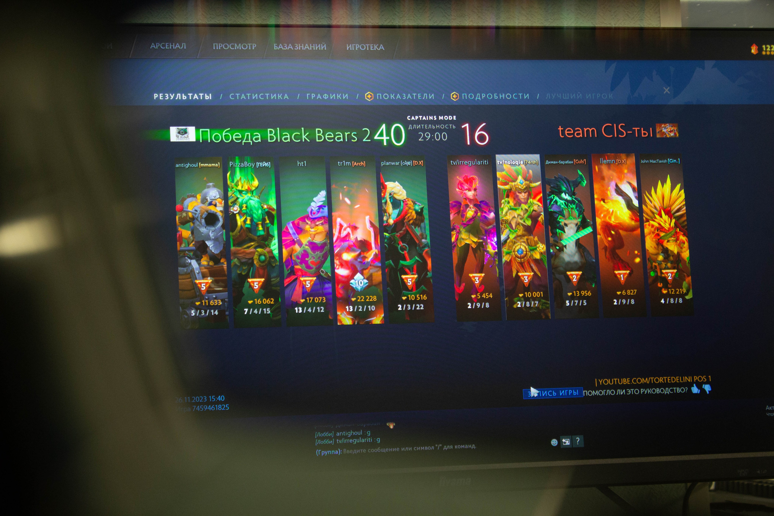 Polycup. Карпогоры, Санкт-Петербург