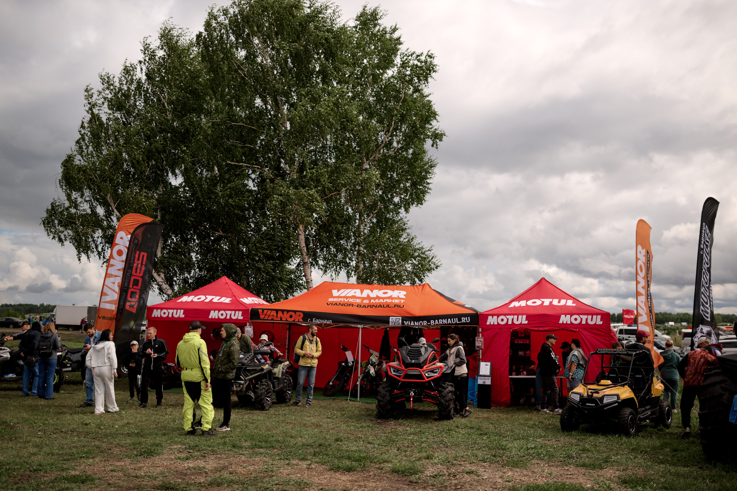 4 этап кубка Ракета 2025 год. Сергей Богомолов. Свадебный и семейный фотограф