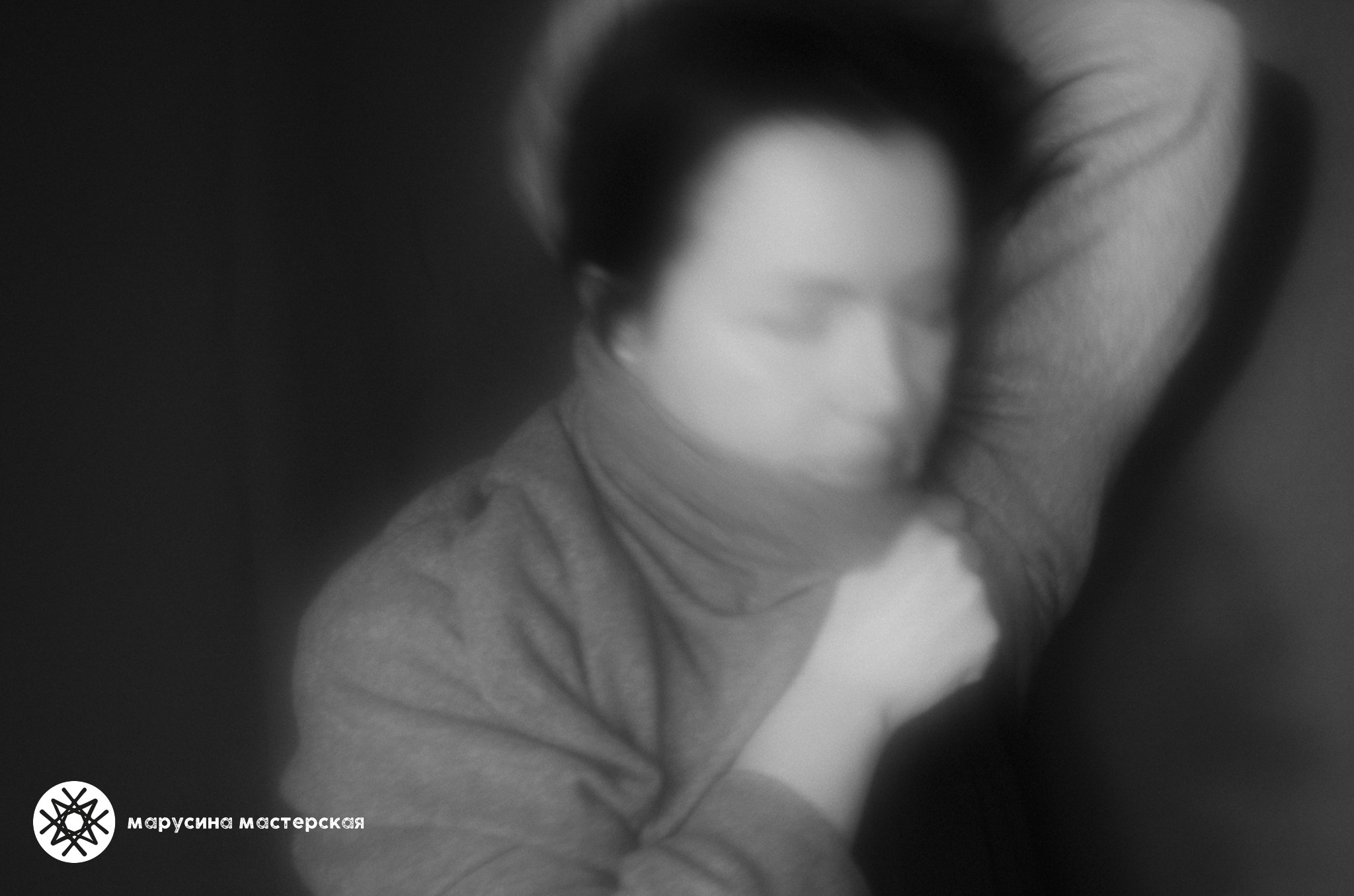 Авторская фотография Анны Скопиной, участницы клуба «Пространство»