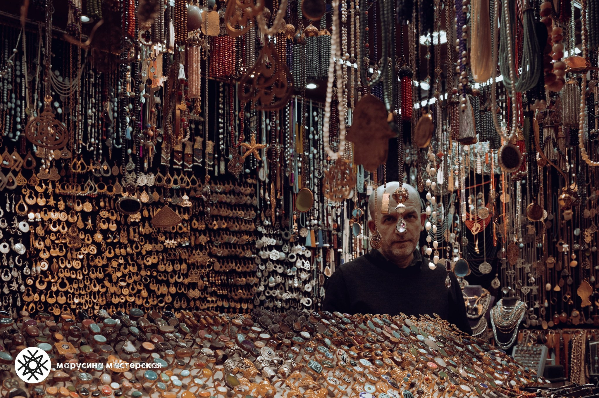 Арея Кандаурова