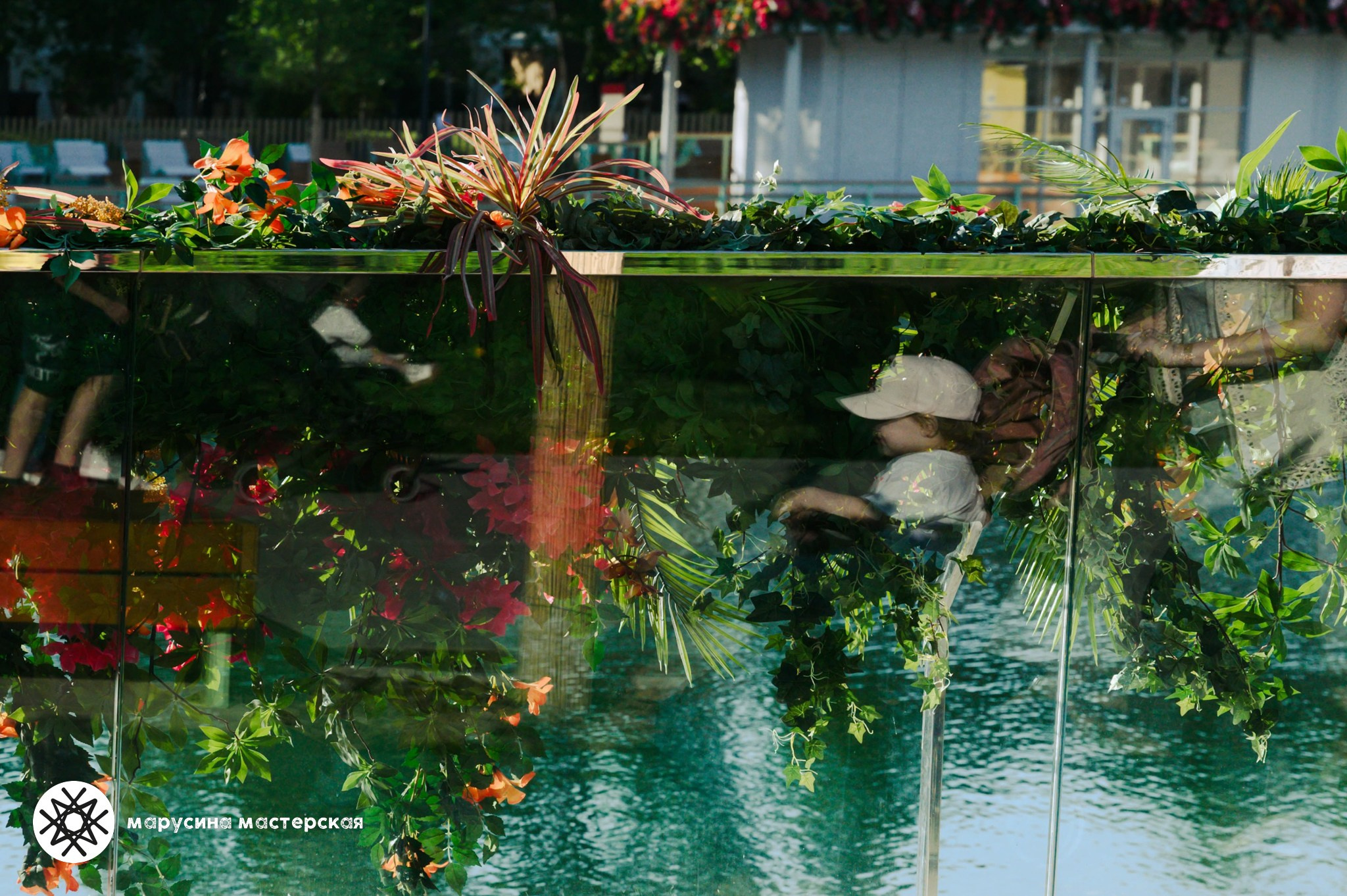 Арея Кандаурова