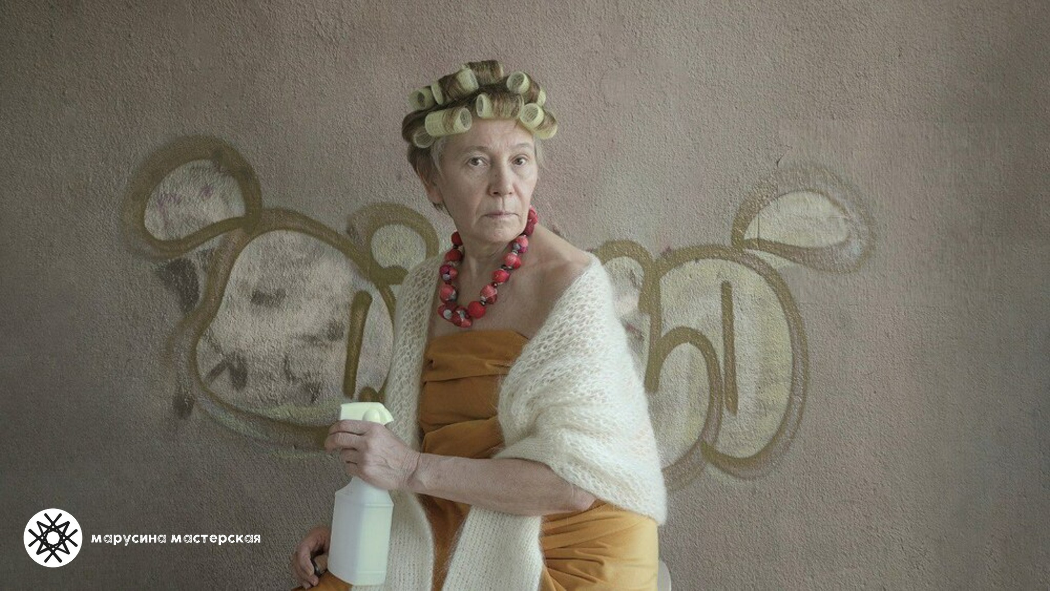 Ольга Антанайтене