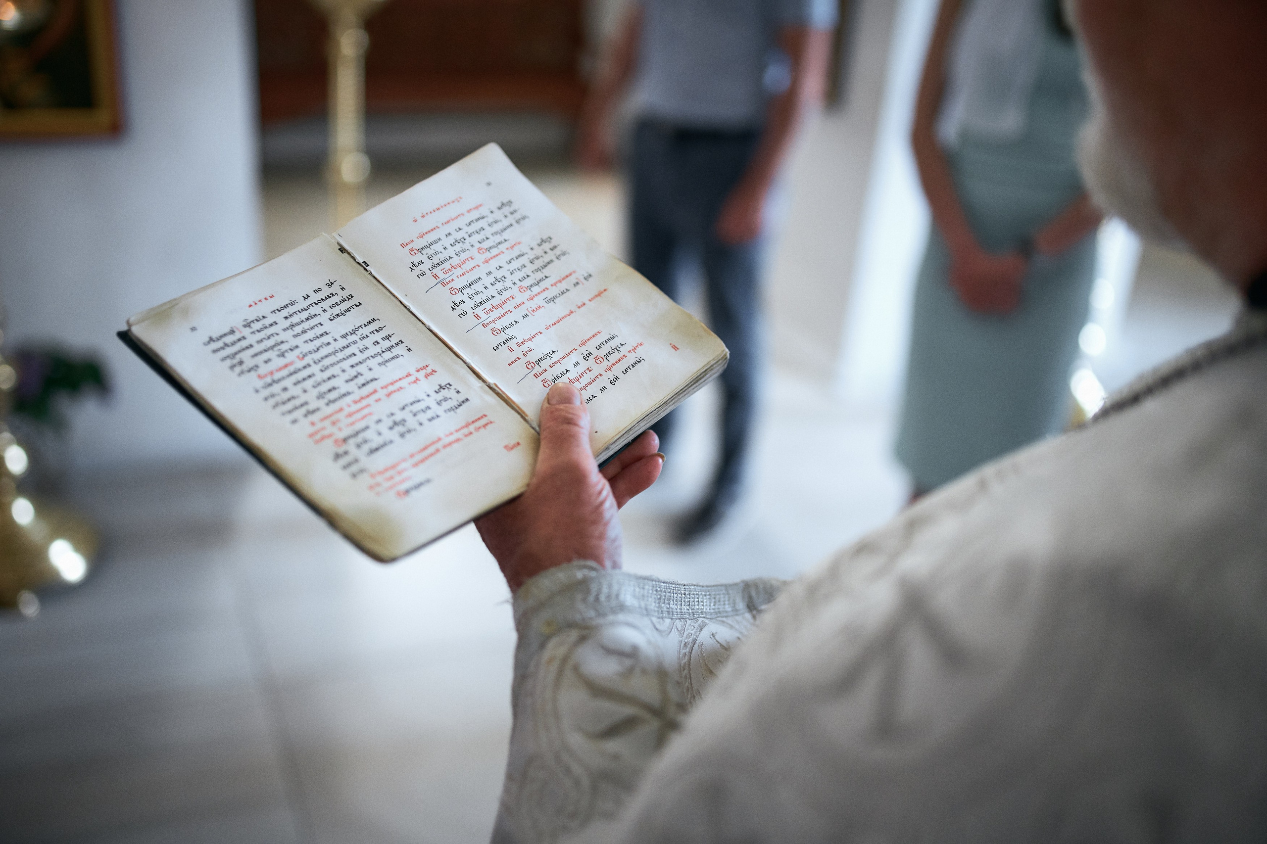 Крестины. Фотограф Олег Сотник