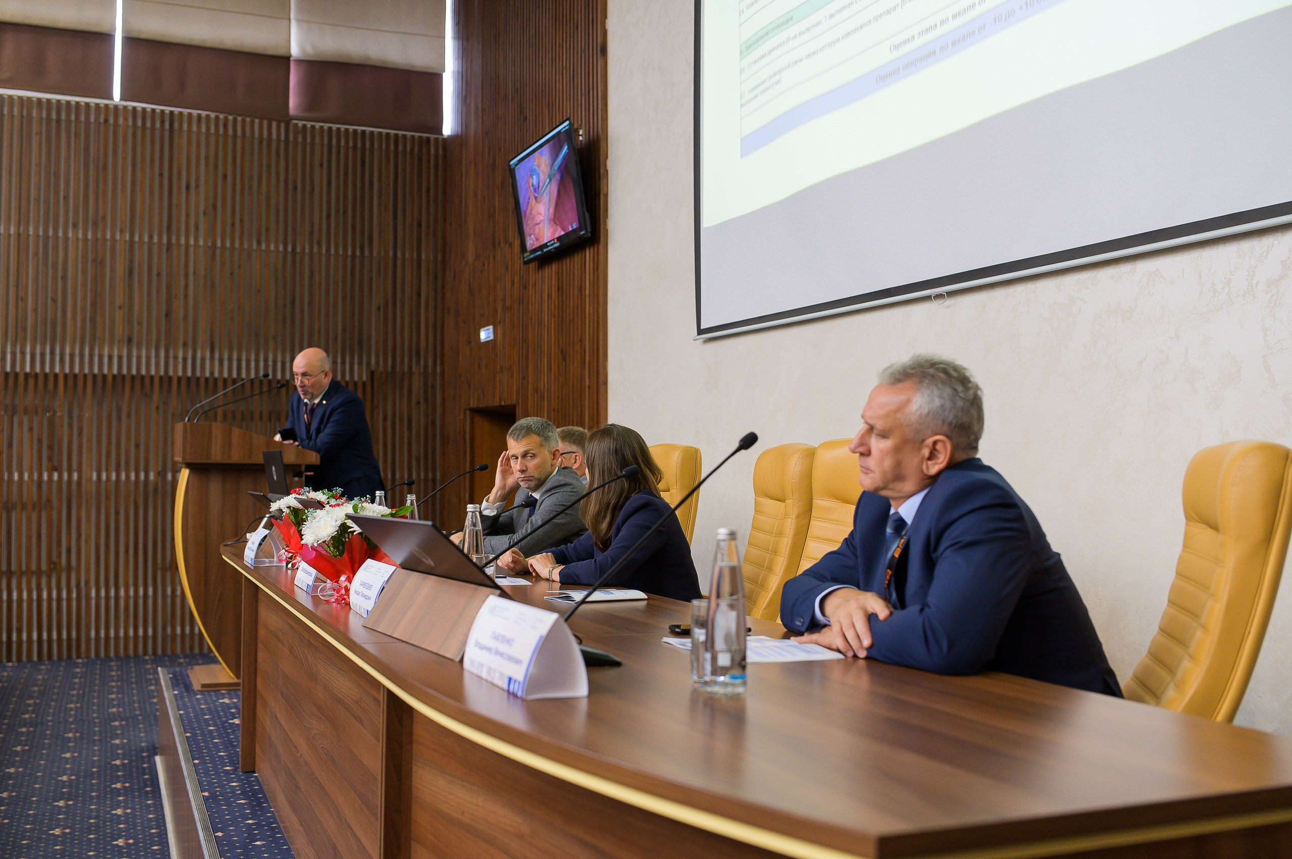 VIII Съезд хирургов Сибирского Федерального округа. Фотограф в Кемерово Владислав Шульц
