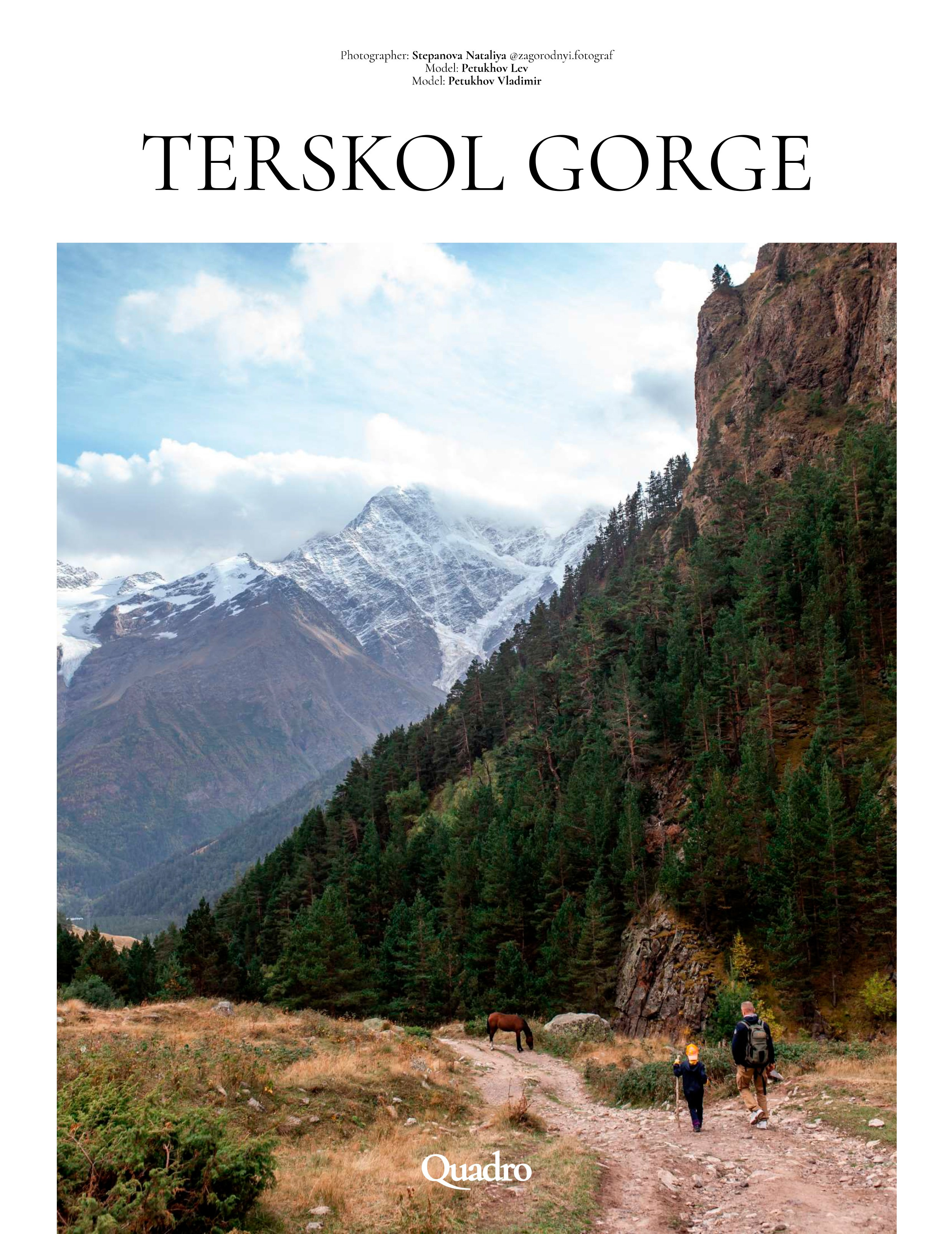 QUADRO Italy 2023 / SEPT. Мобильный загородный фотограф в СПб и Ленинградской области. Портретны