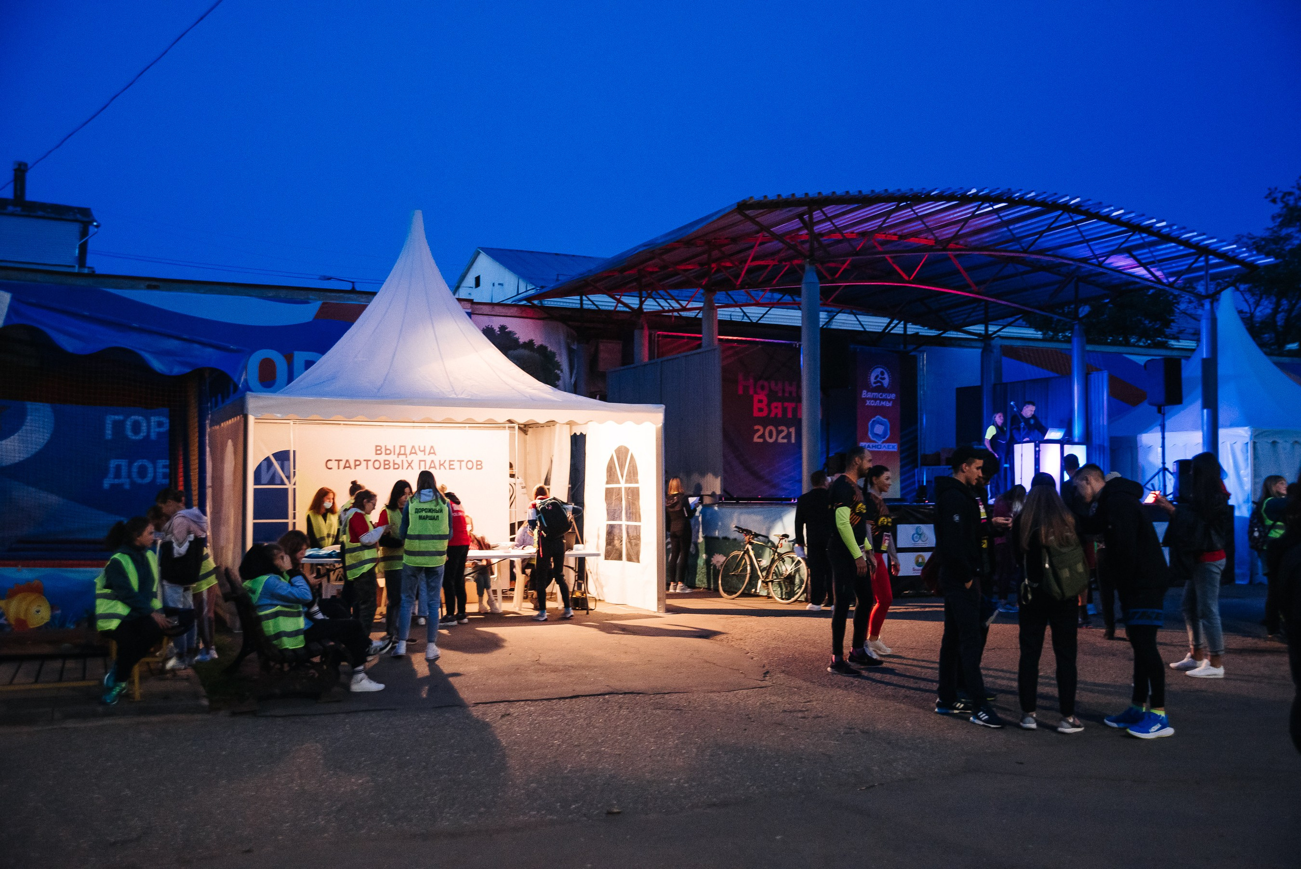 Ночной забег Вятские Холмы. Varankin denis