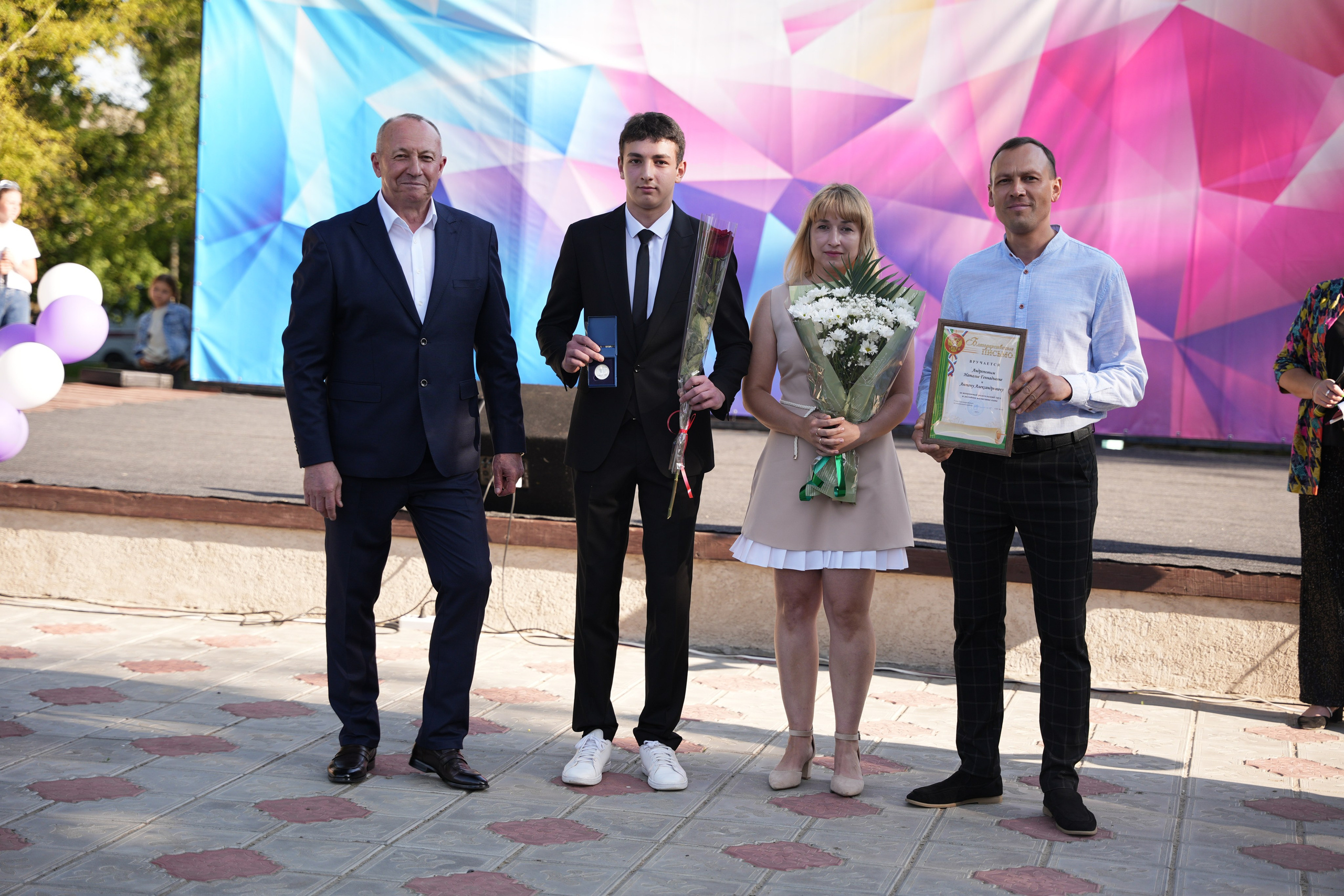 Выпускной в парке. Ольга Плаксина фотограф в Саратове