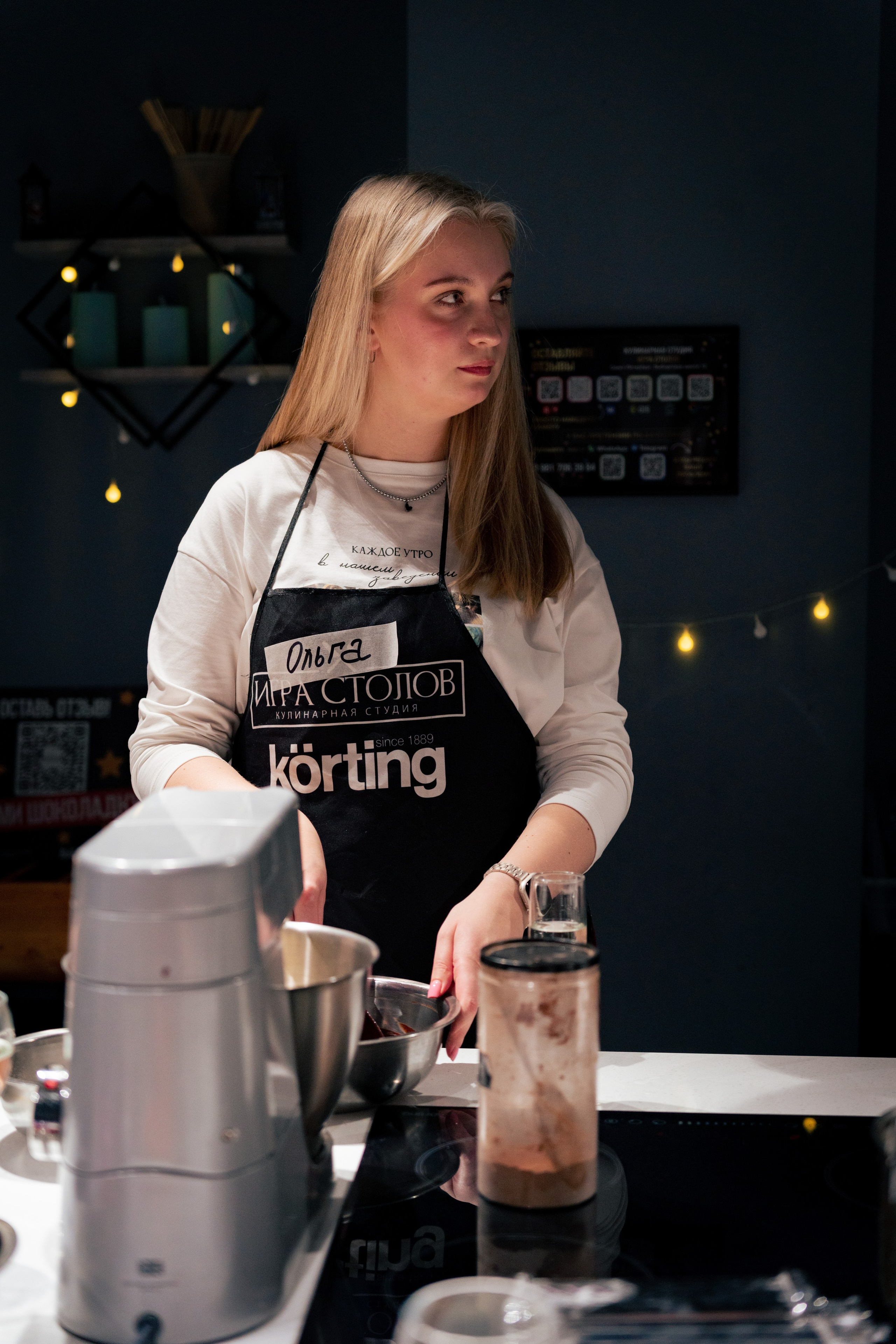 Кулинарная студия. Плак или Квак