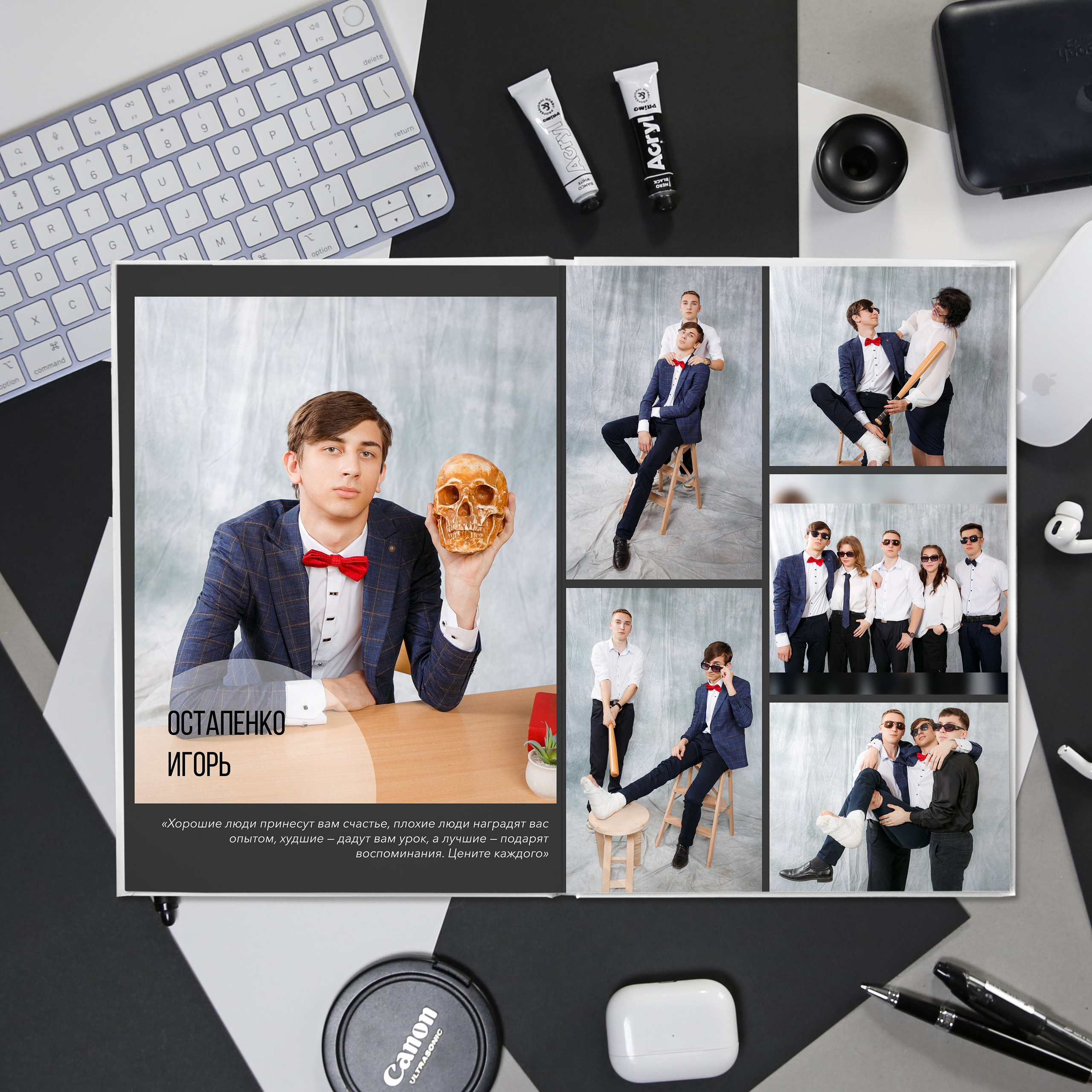 «SCHOOL» blauw. Выпускные альбомы в Донецке и ДНР. Фотограф Донецк и ДНР