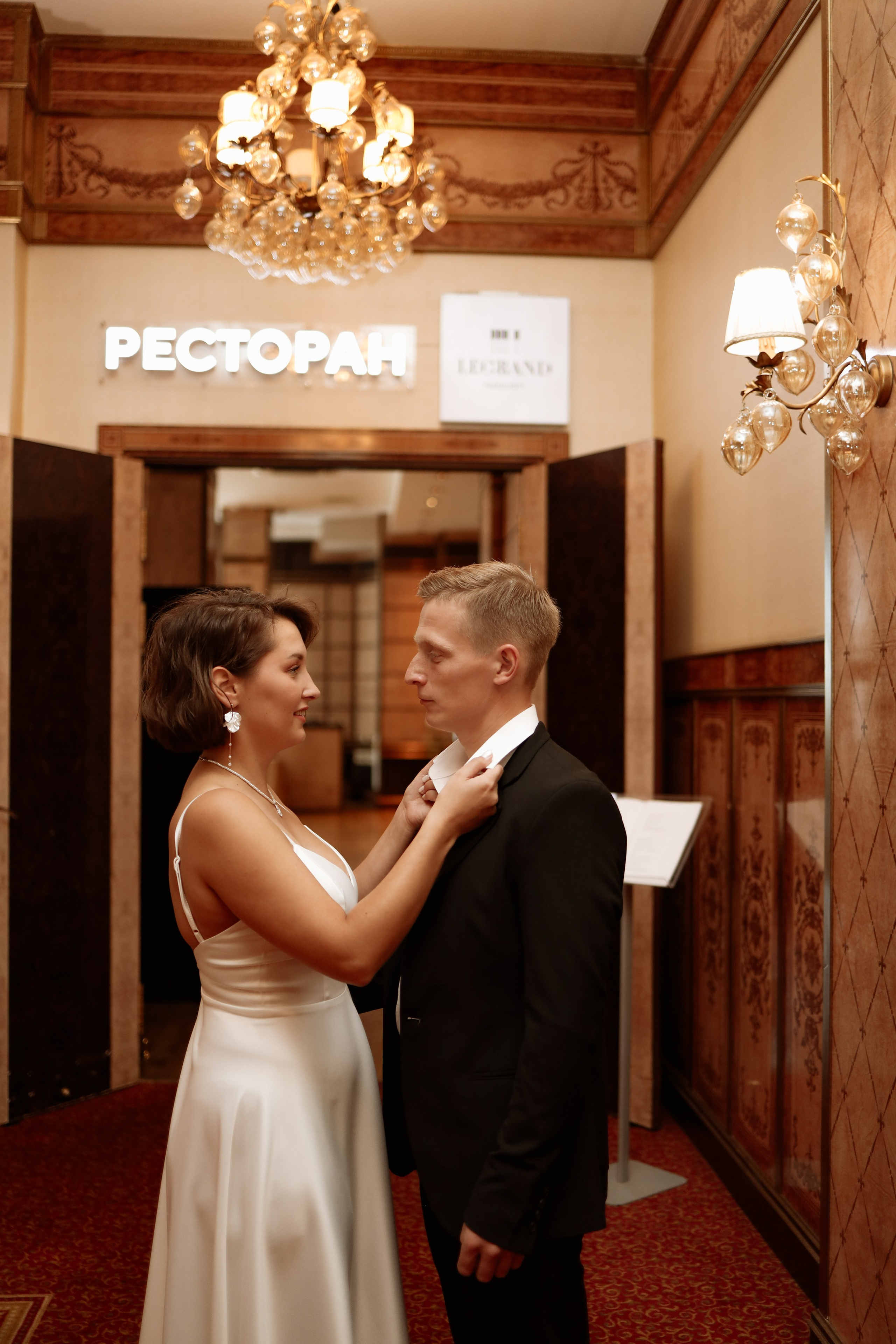 A&I. Photographer Tatiana Ivanova in Yaroslavl