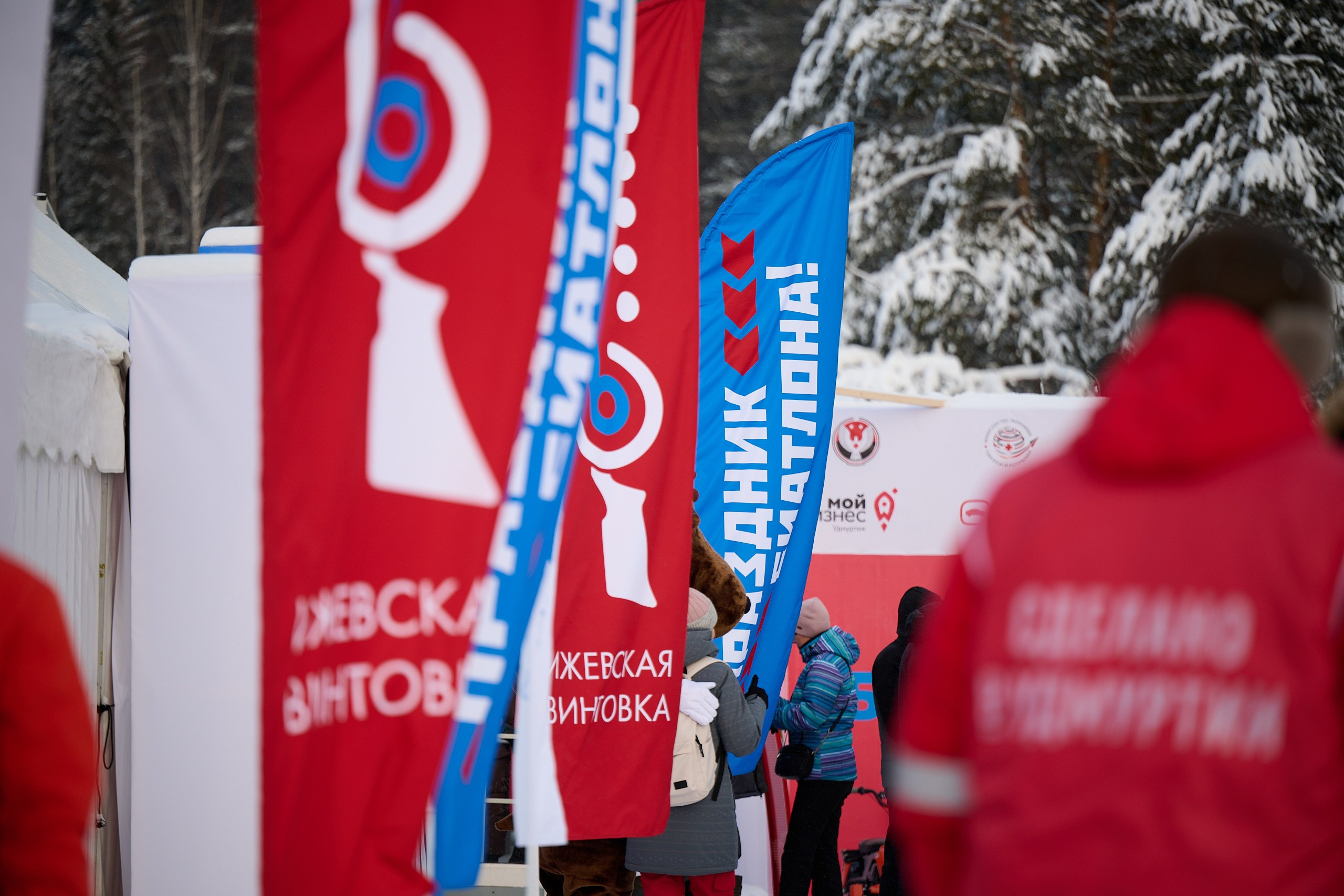 Биатлон. Чемпионат России — 2024/2025, 3-й этап, Ижевск. Спринт. Мужчины. Спортивный репортажный фотограф в Ижевске Сергей Мерзляков