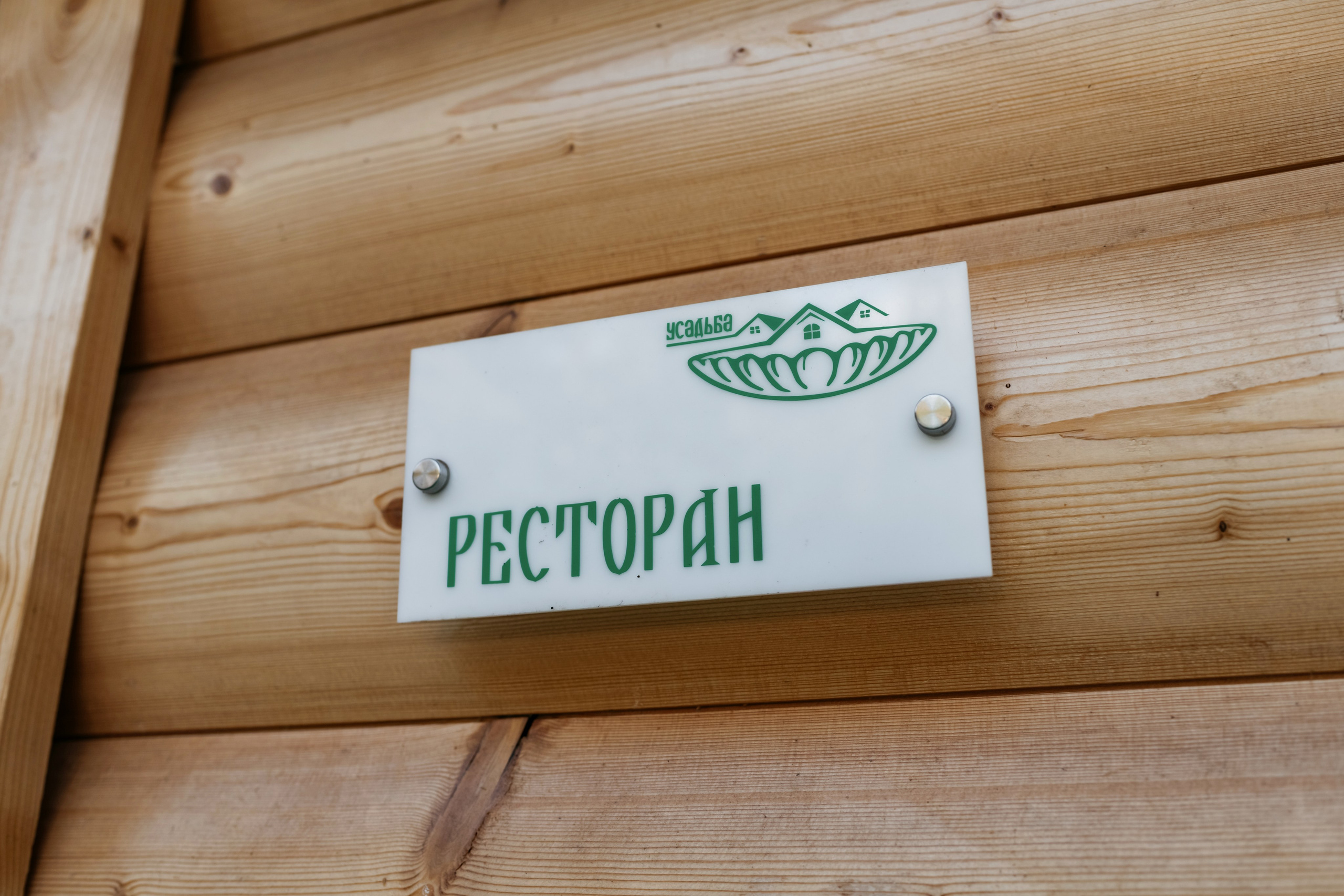 Мирра & Захар. Свадебный и семейный фотограф Чебоксары, Москва Ольга Ник