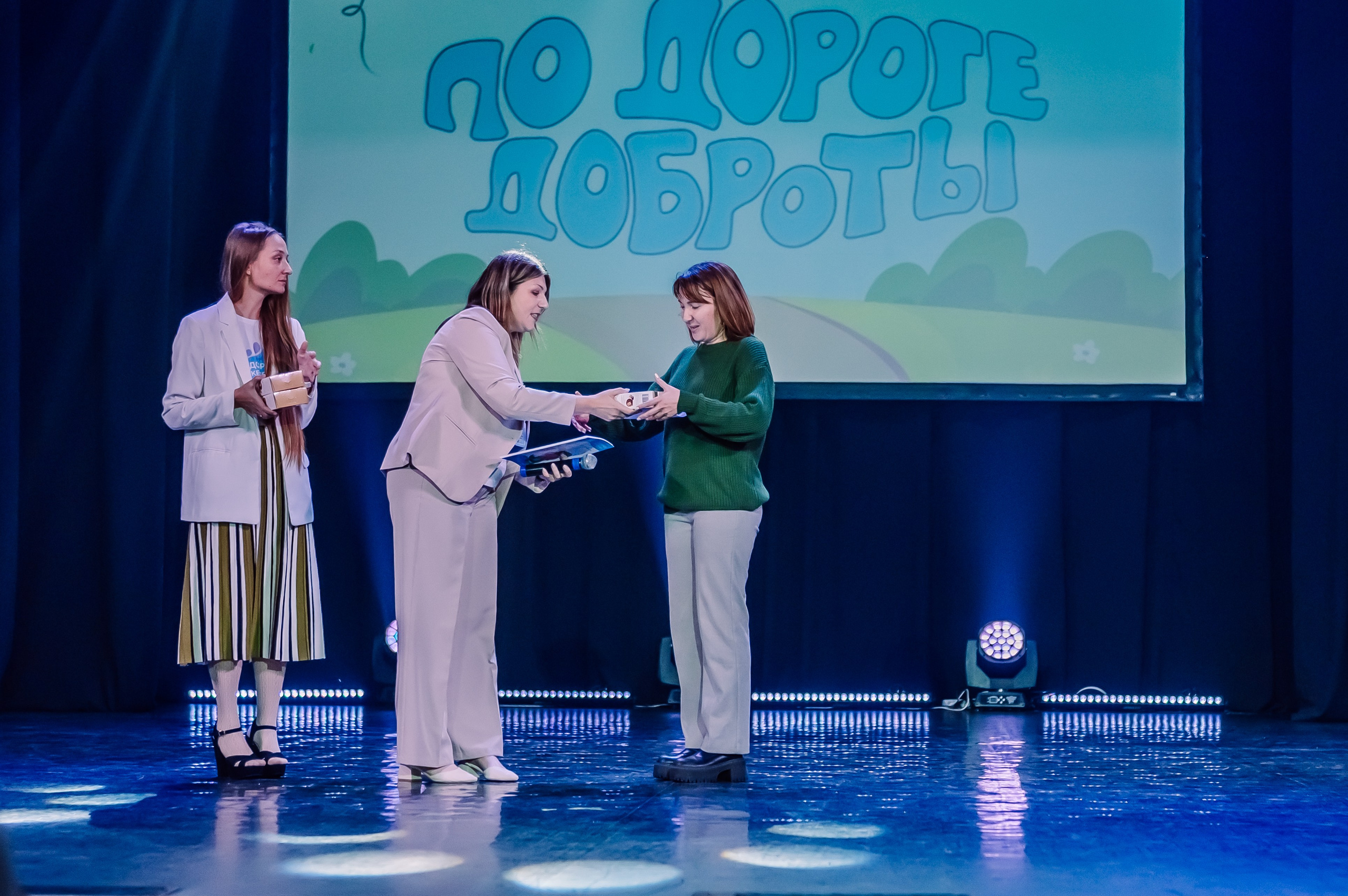 Благотворительный Фестиваль «По Дороге Доброты 2025». Детский фотограф, семейный фотограф и репортажи в Кемерово